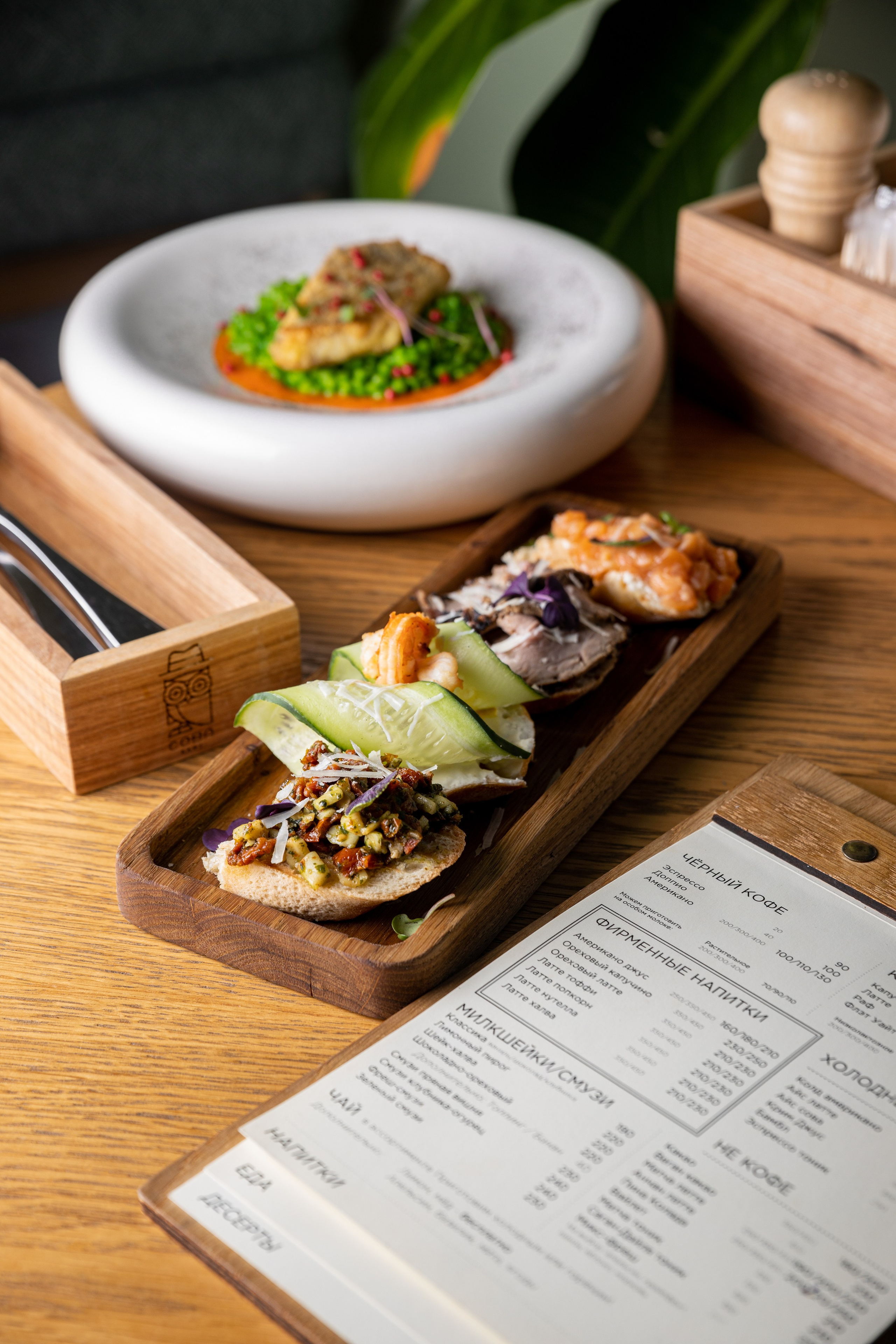 Food. Репортжаный и свадебный фотограф Москва, Влада Азарова