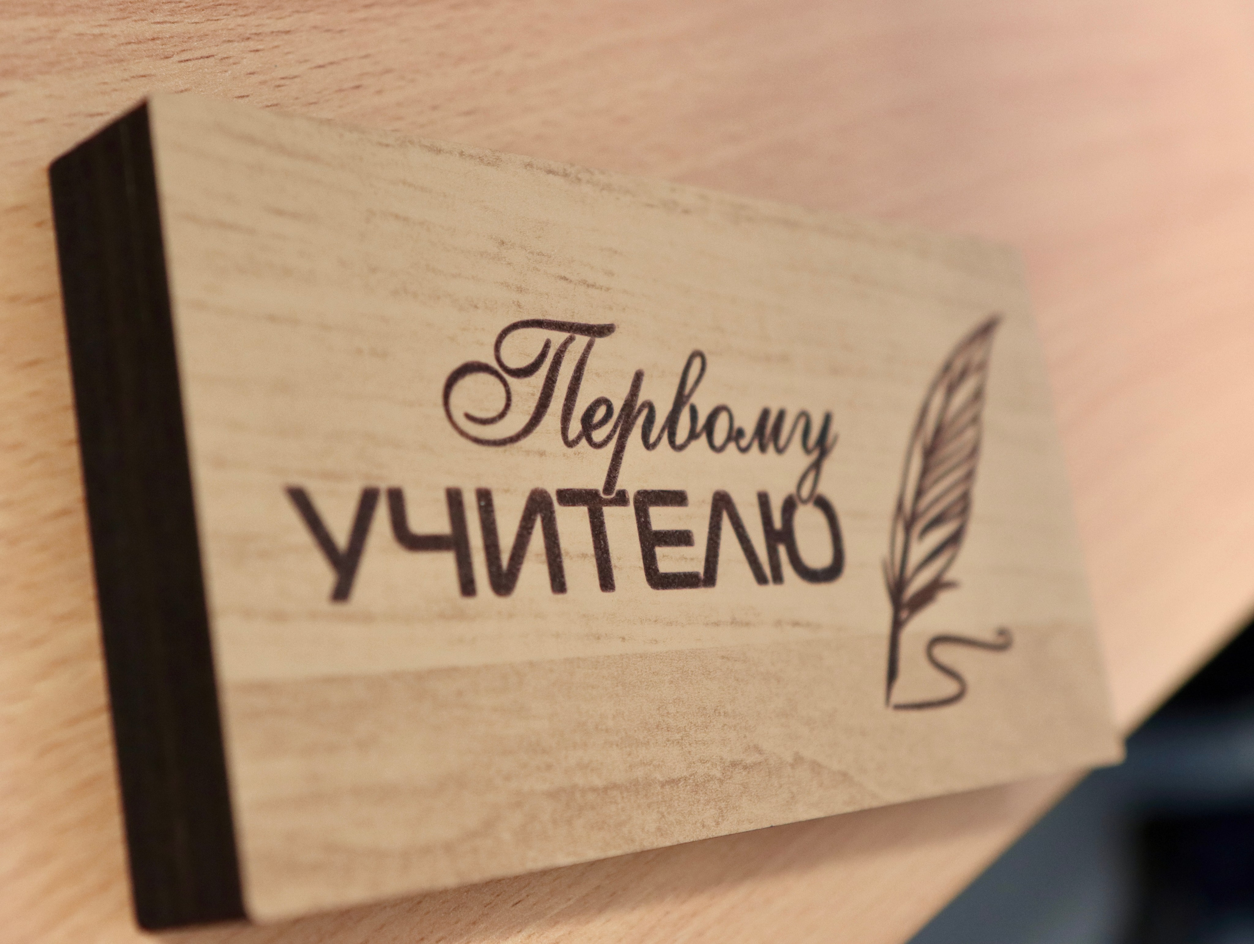 Школьный выпускной. Фотограф в Курске Смирнов Евгений