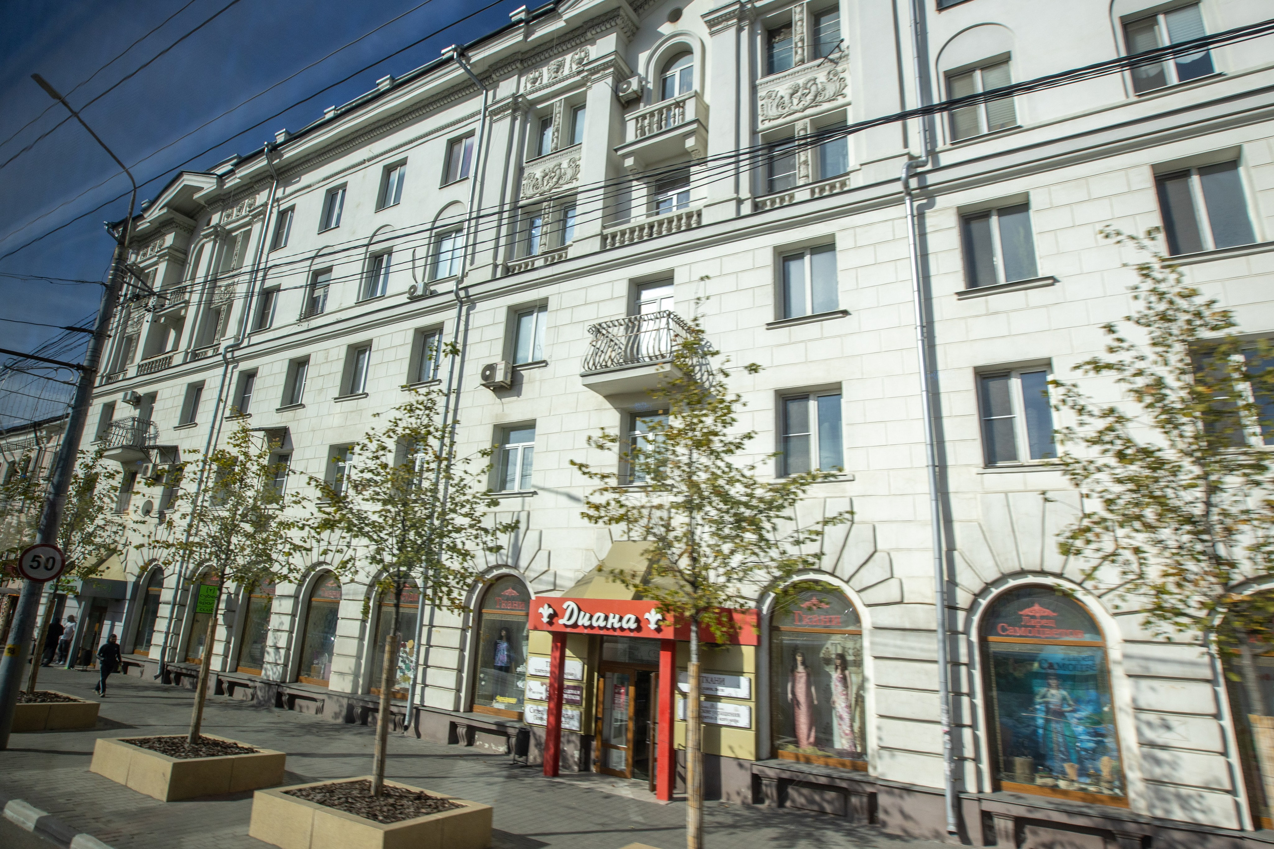 Поездка в Белев и на производство пастилы. Фотограф в Туле Крупский АнДРей. Фотостудия «КАДР71» в Туле