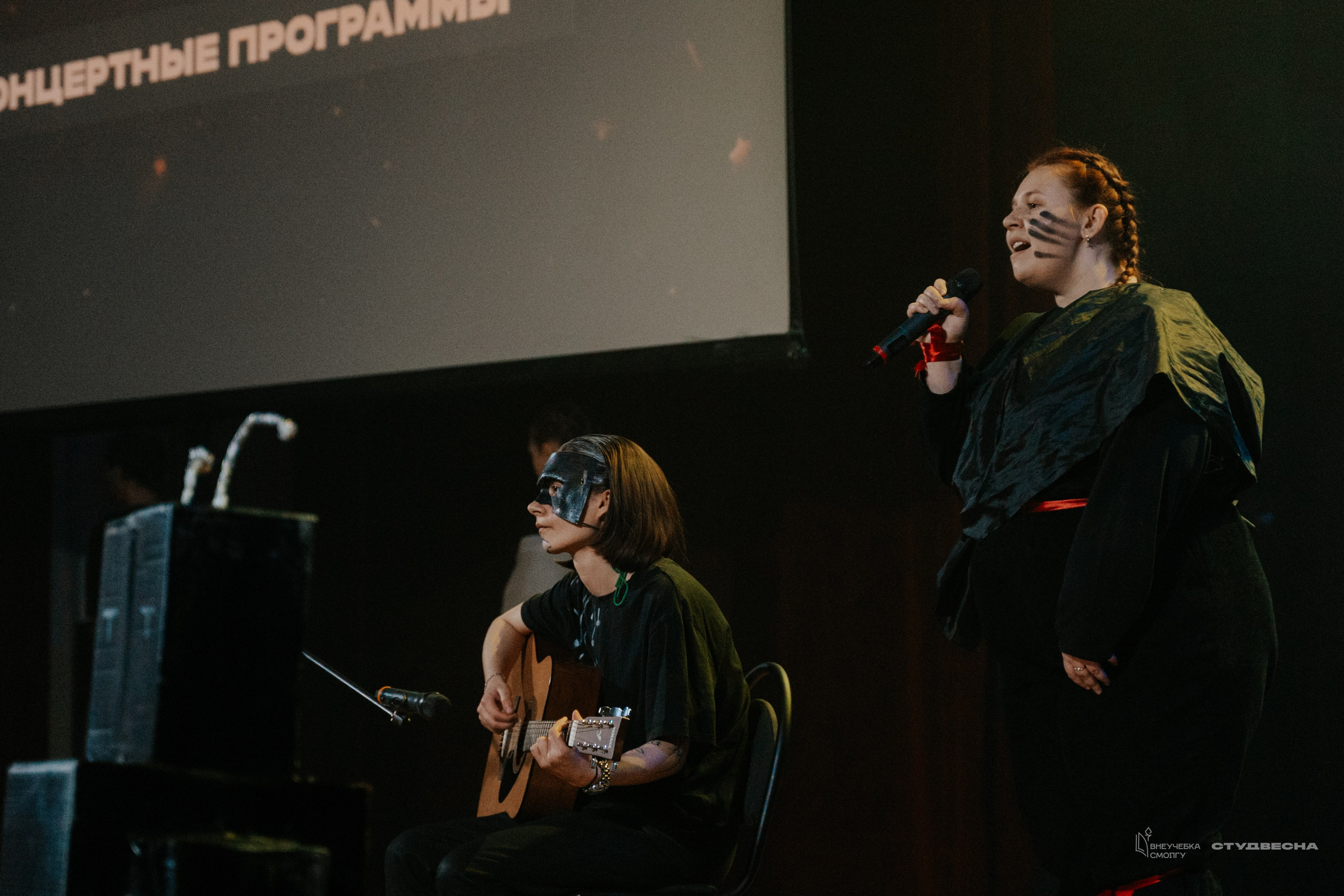 СмолГУ — Студвесна — Концертные программы — День 1. KiPPER Gallery — Фотограф