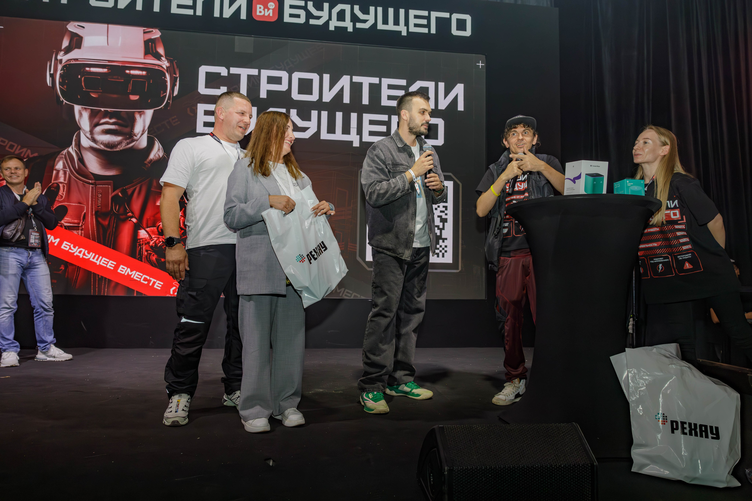 День строителя. Фотограф Булдакова Екатерина