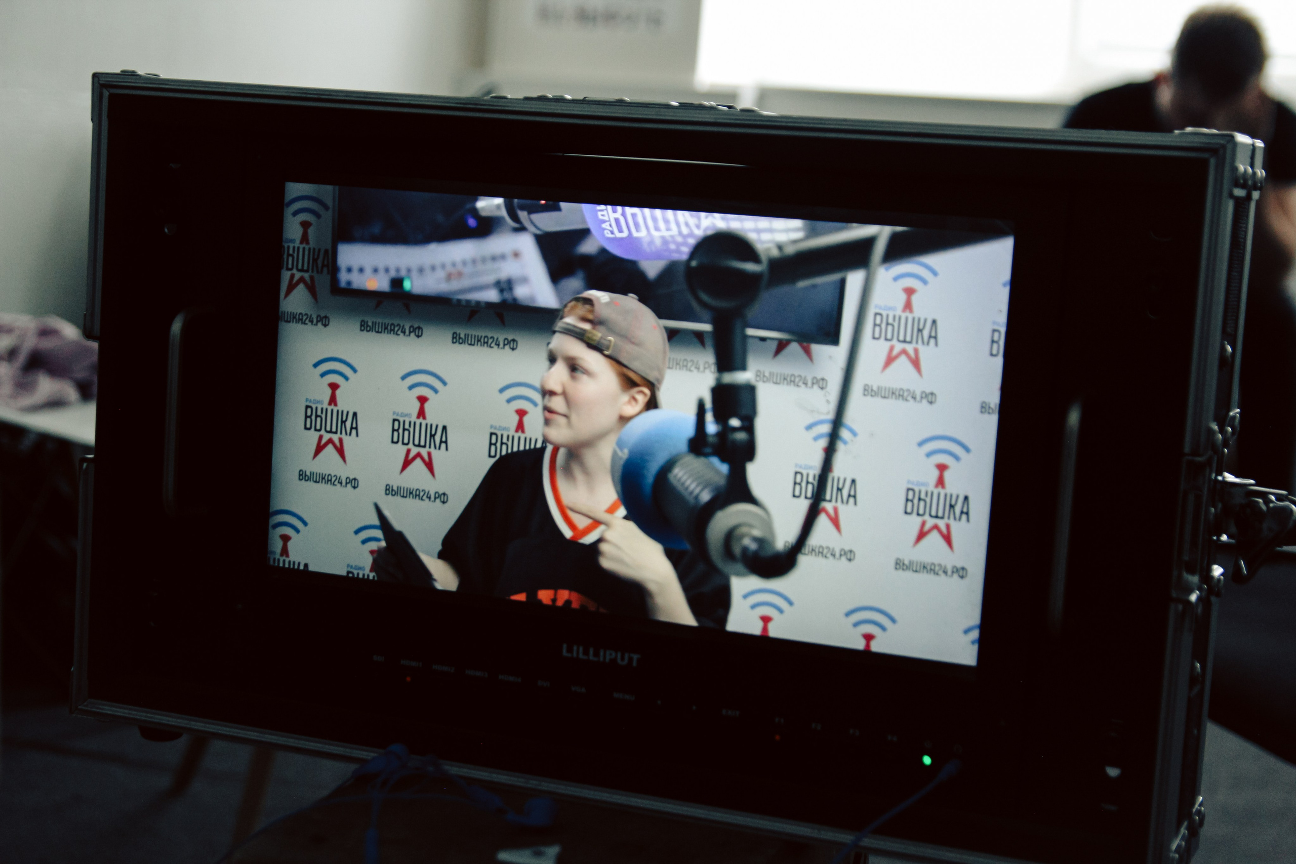 К\ф «Убавьте громкость». Главная