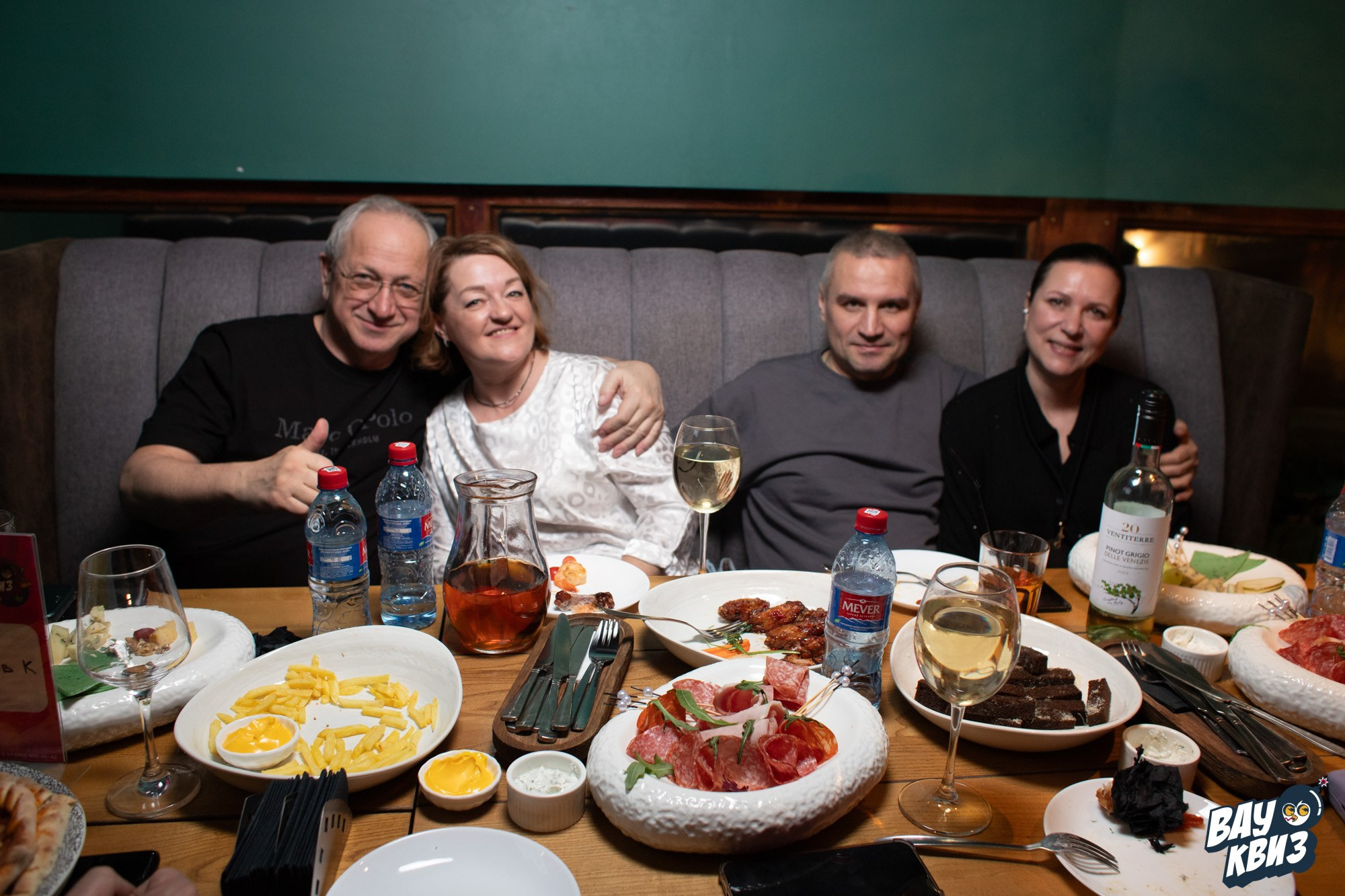 Wow Quiz. Свадебный и репортажный фотограф в Екатеринбурге и Сухом Логу