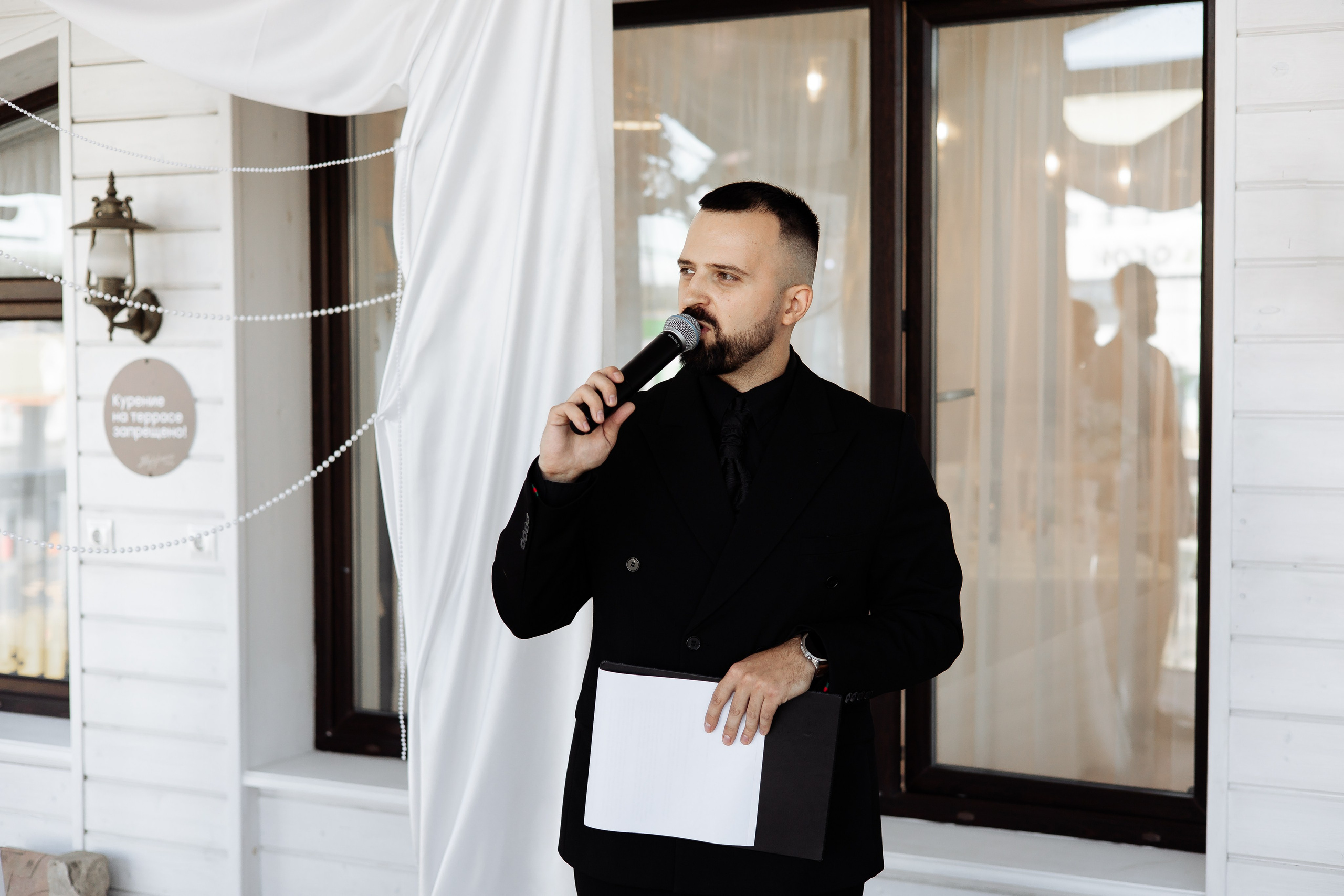 Максим и Татьяна. Свадебный и портретный фотограф в Орле и Москве Диана Ларичева