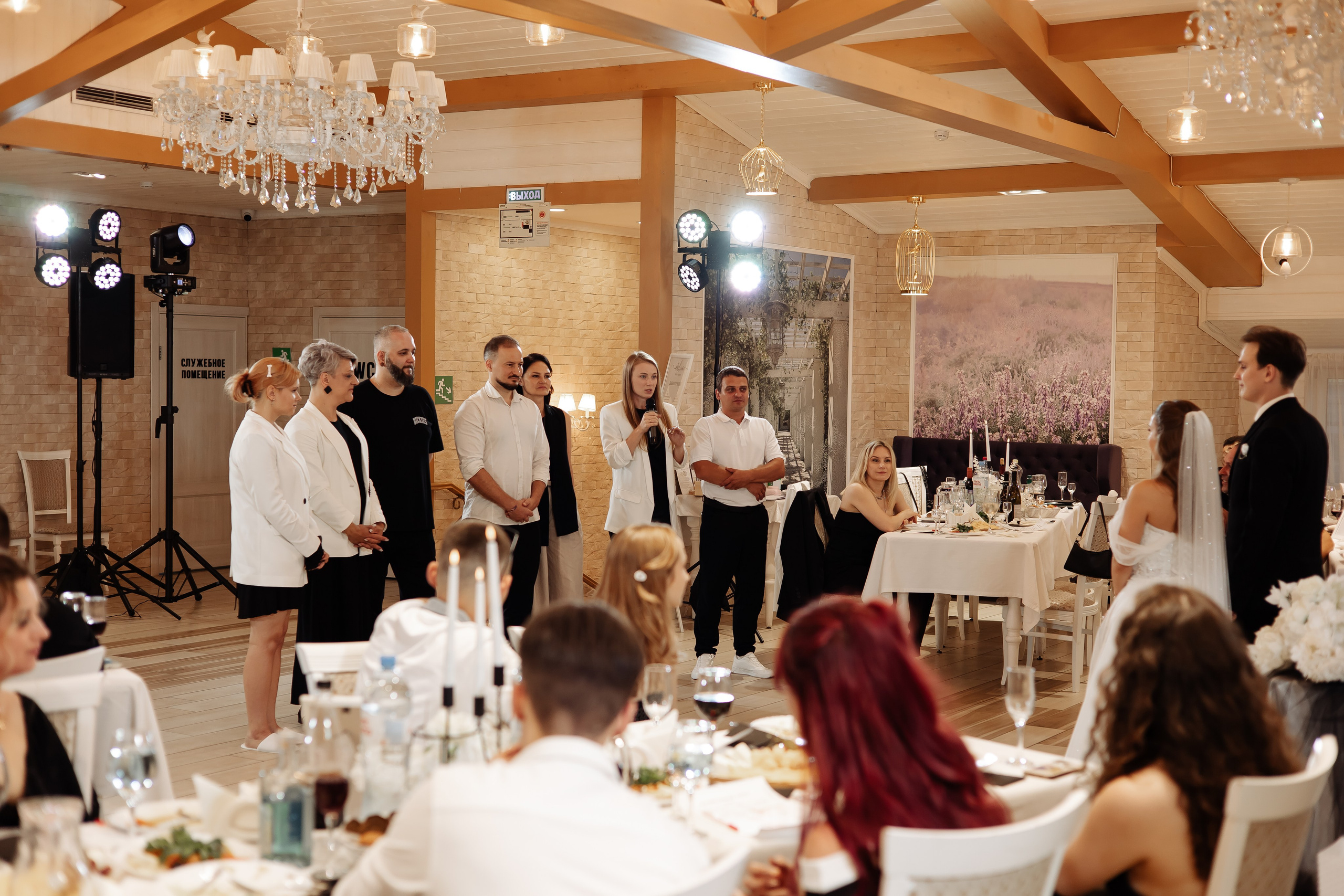 Даниил & Мария. Фотограф Орел Диана Ларичева