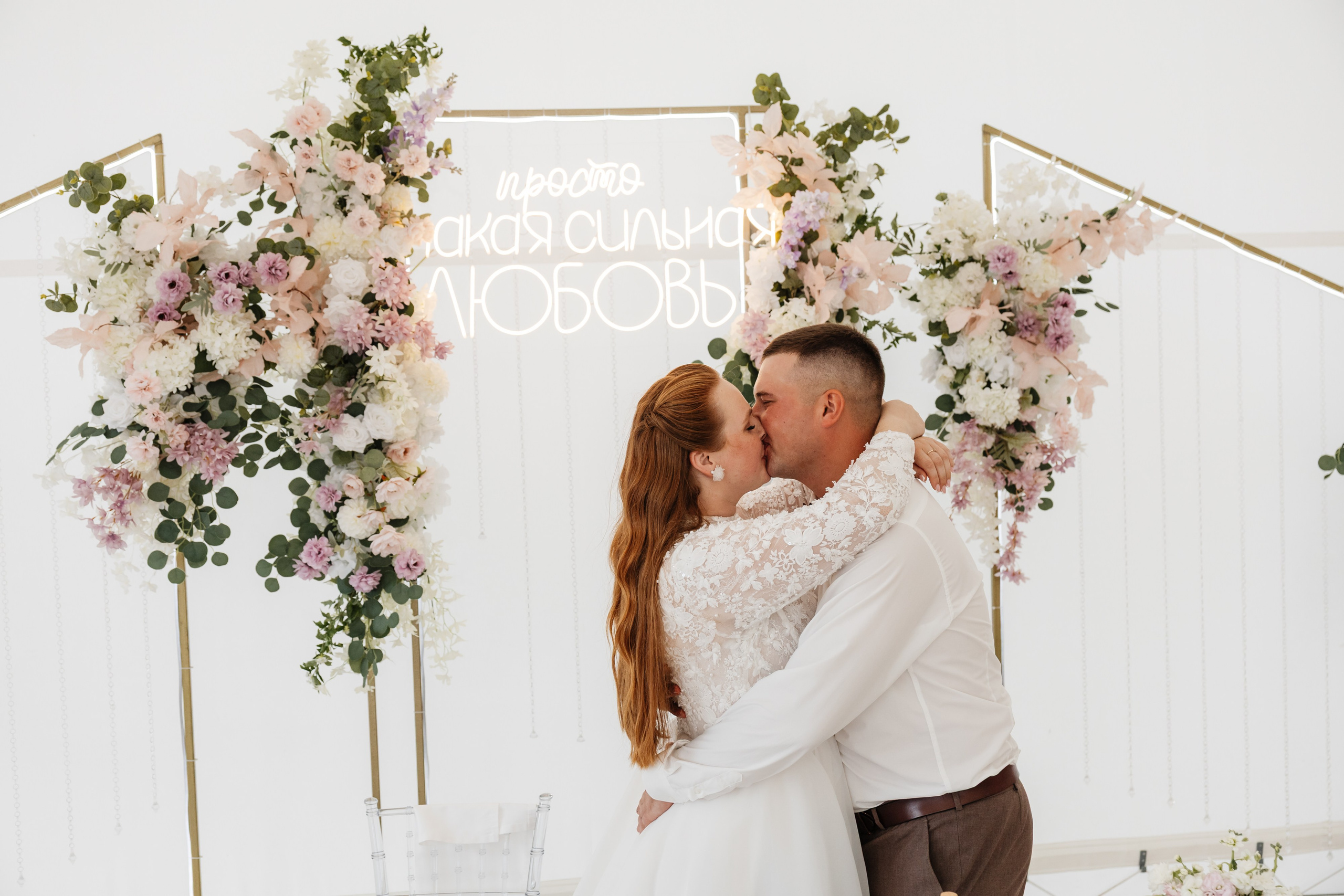 M&E. Фотограф Ярославль|Кострома|Нерехта Гундерина Светлана