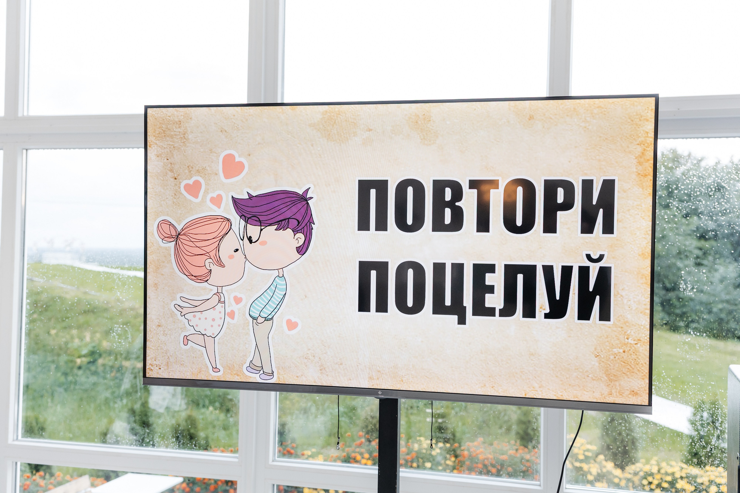 M&E. Фотограф Ярославль|Кострома|Нерехта Гундерина Светлана