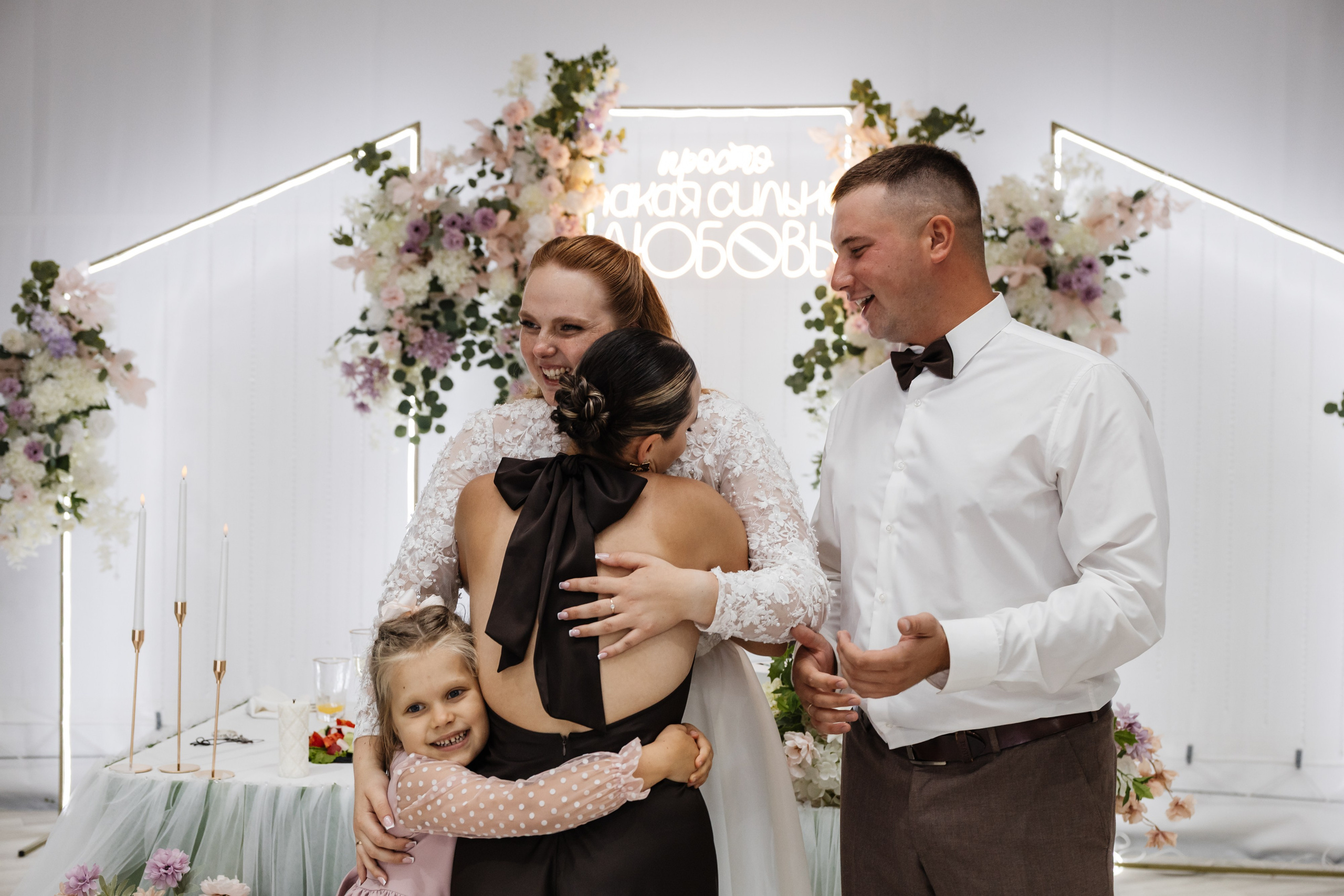 M&E. Фотограф Ярославль|Кострома|Нерехта Гундерина Светлана