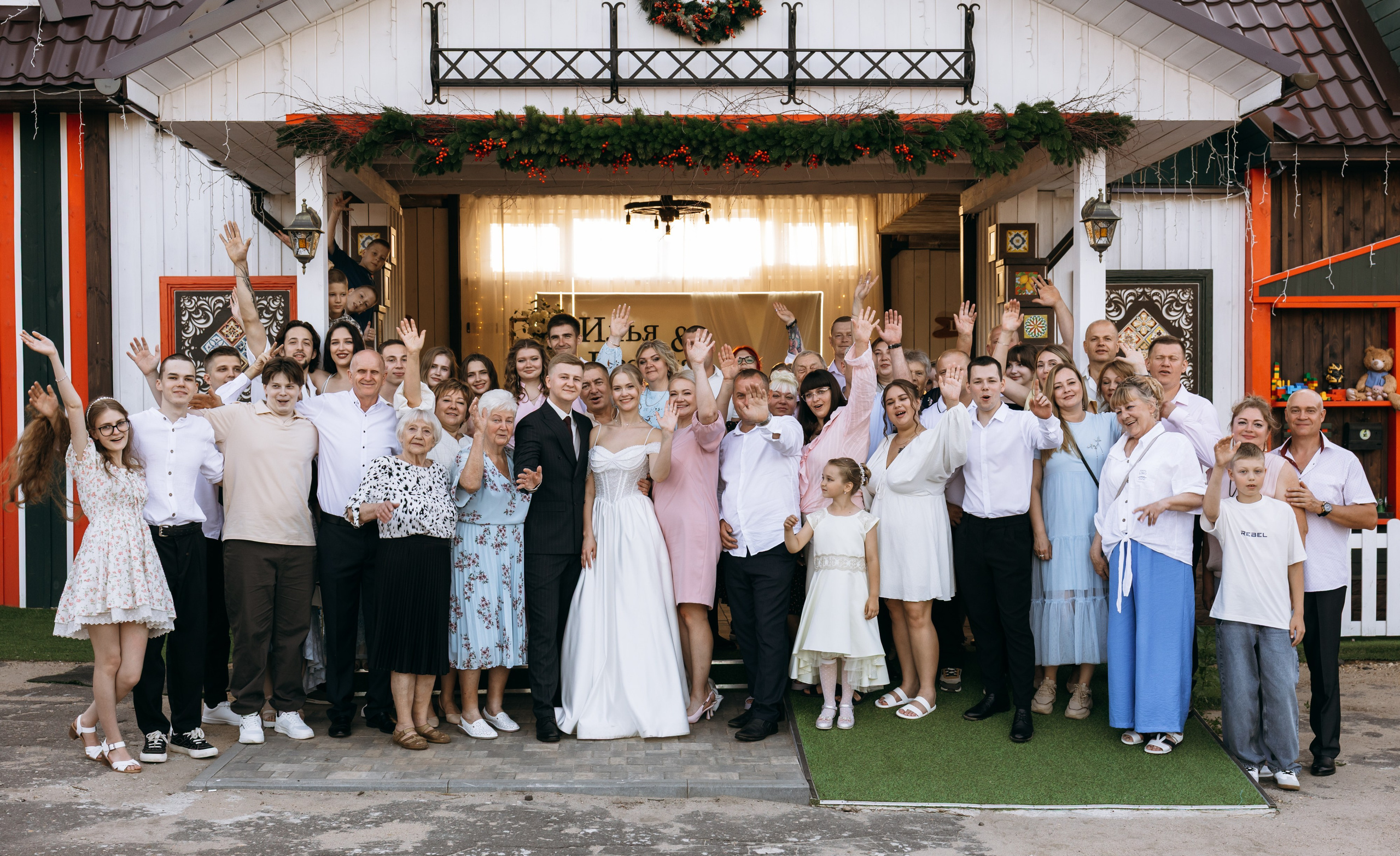 K&I. Фотограф Ярославль|Кострома|Нерехта Гундерина Светлана