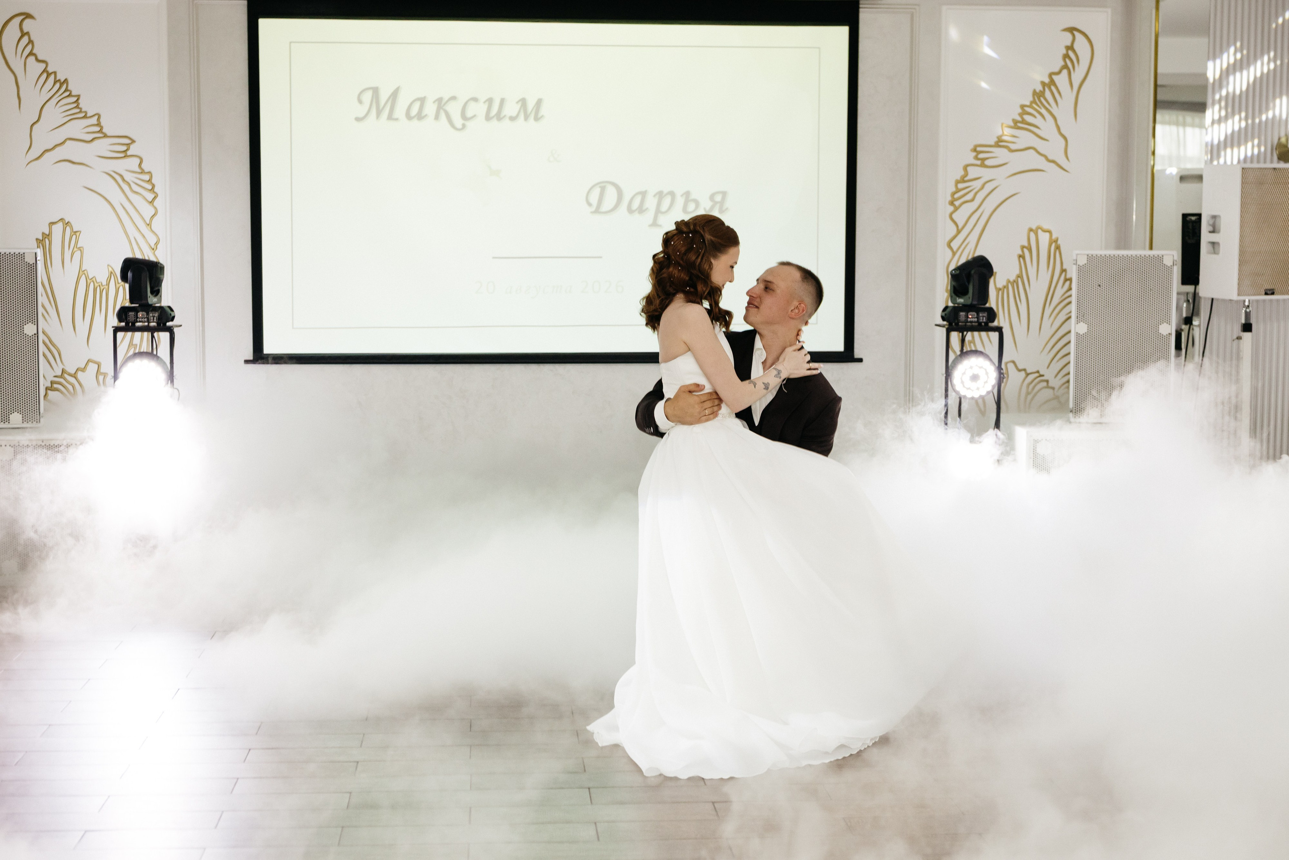 D&M. Фотограф Ярославль|Кострома|Нерехта Гундерина Светлана