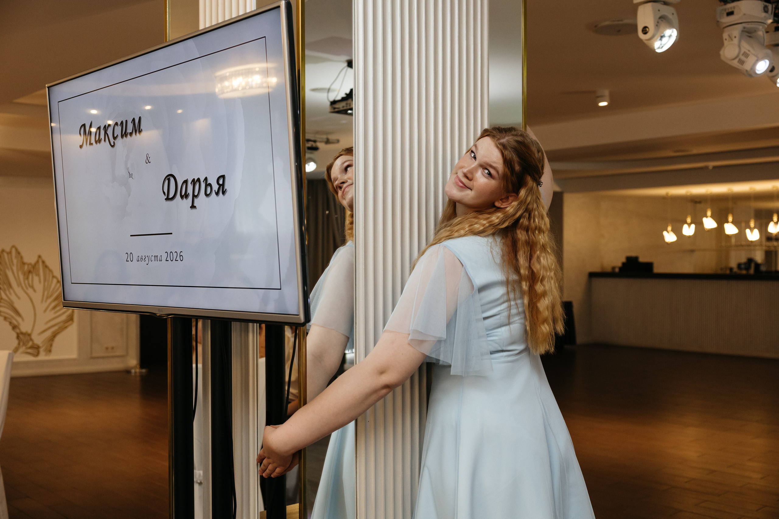 D&M. Фотограф Ярославль|Кострома|Нерехта Гундерина Светлана