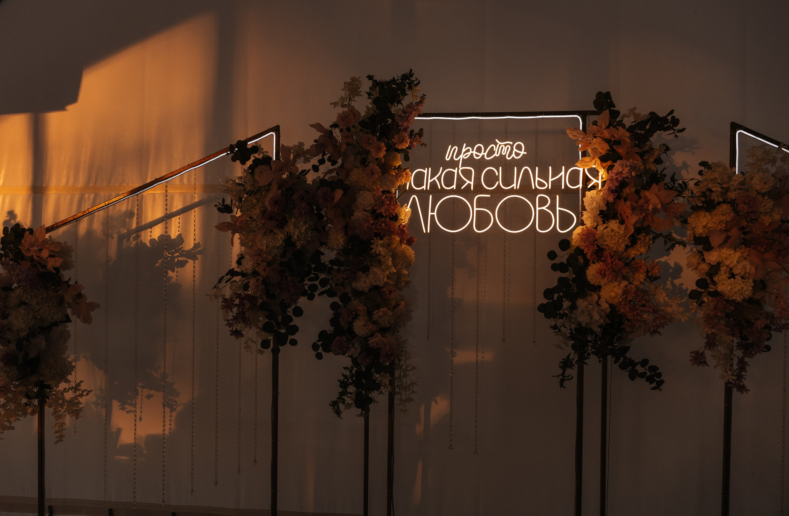 M&E. Фотограф Ярославль|Кострома|Нерехта Гундерина Светлана