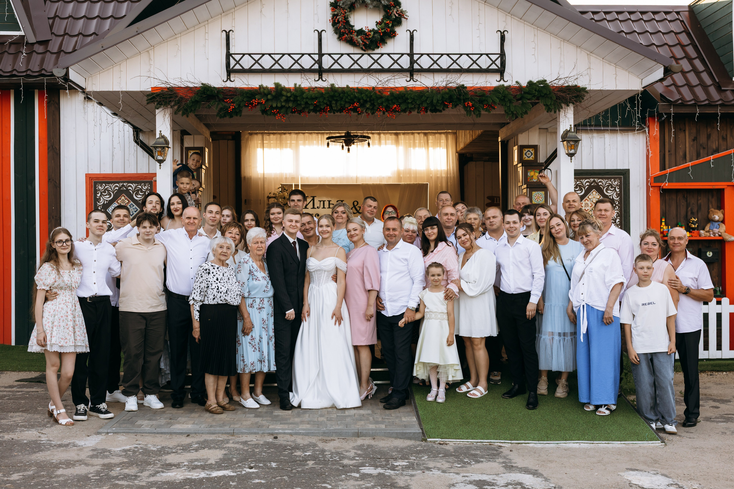 K&I. Фотограф Ярославль|Кострома|Нерехта Гундерина Светлана