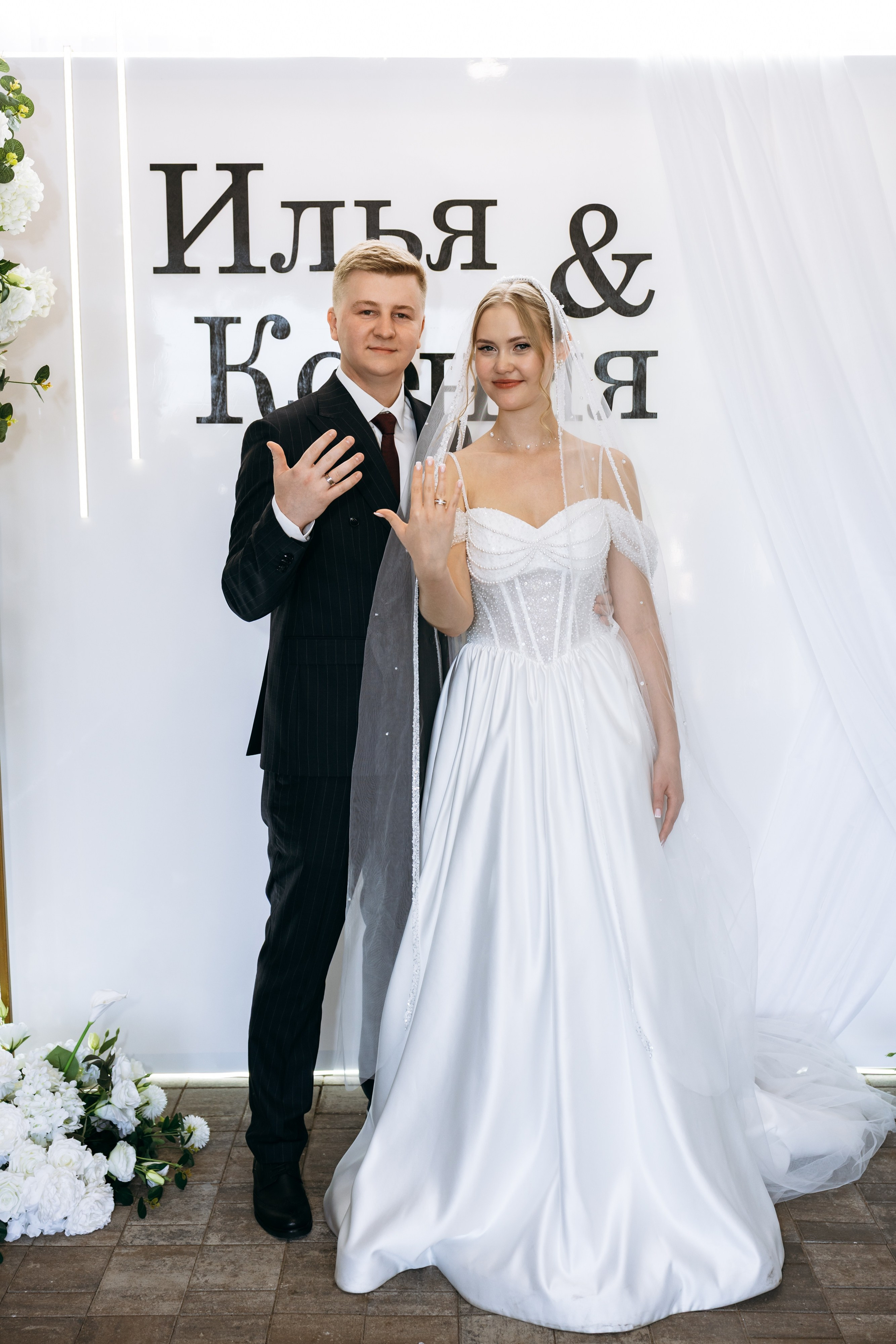 K&I. Фотограф Ярославль|Кострома|Нерехта Гундерина Светлана