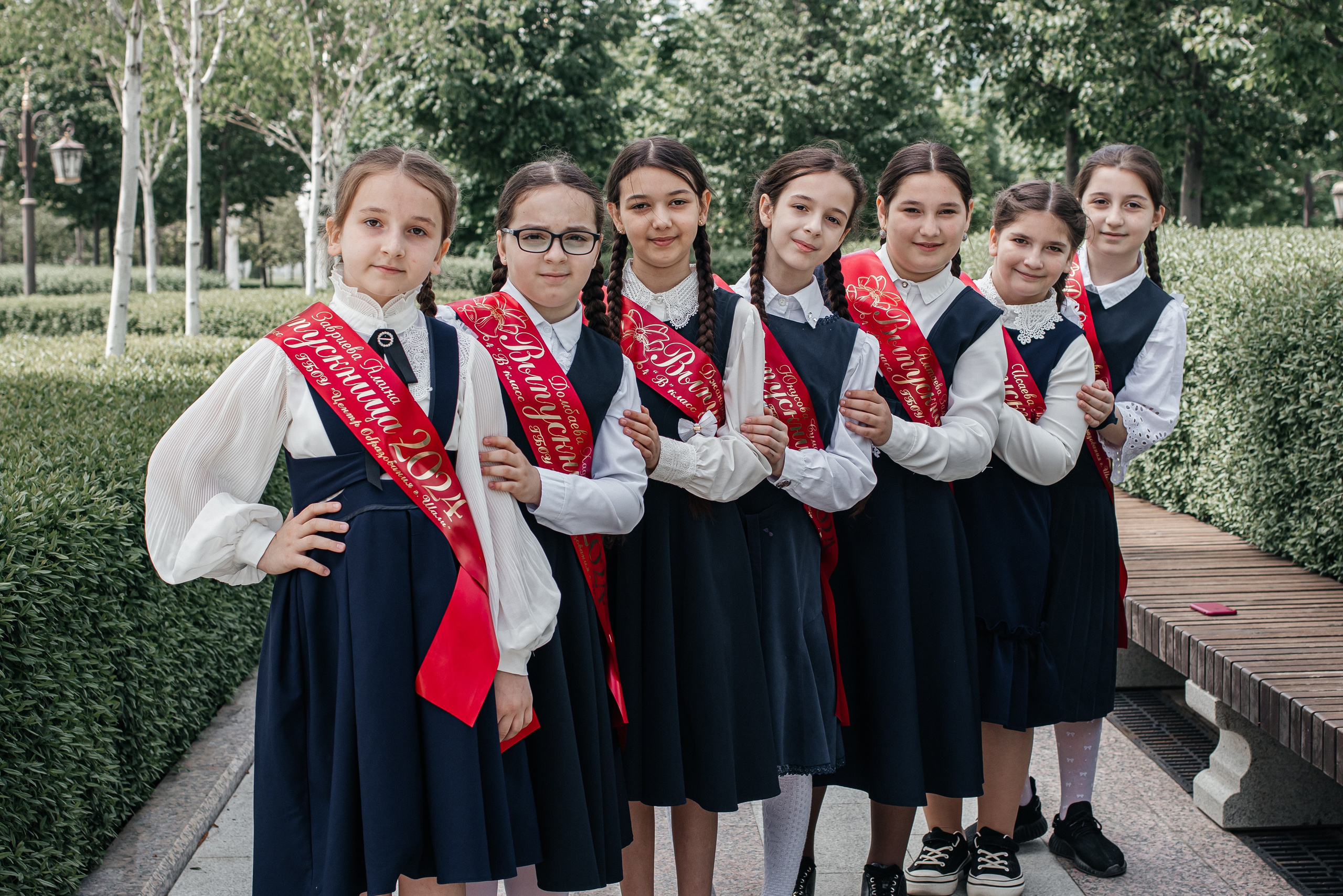 4 В Центр образования