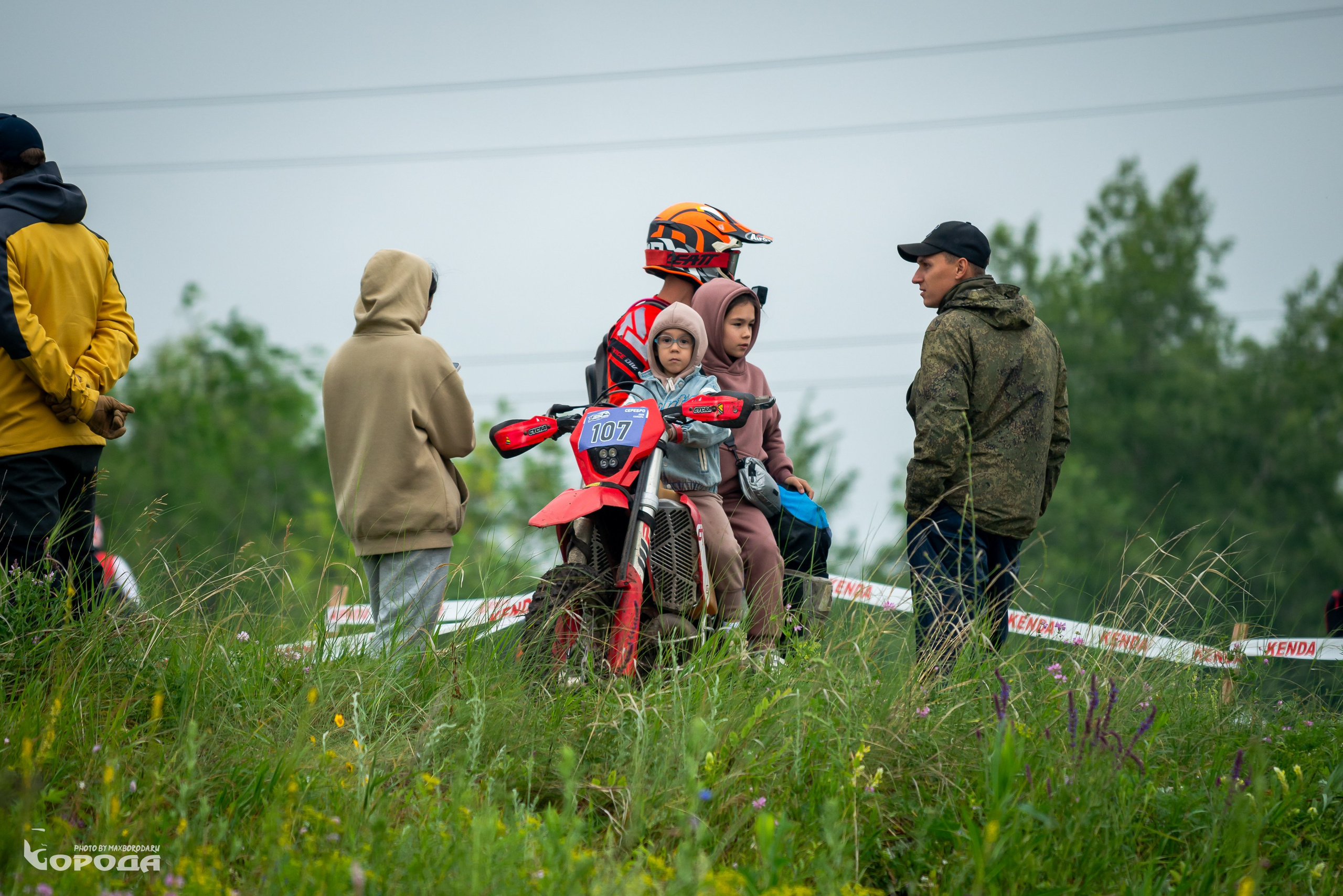 Точка отрыва 2025. Фотограф | Макс Борода