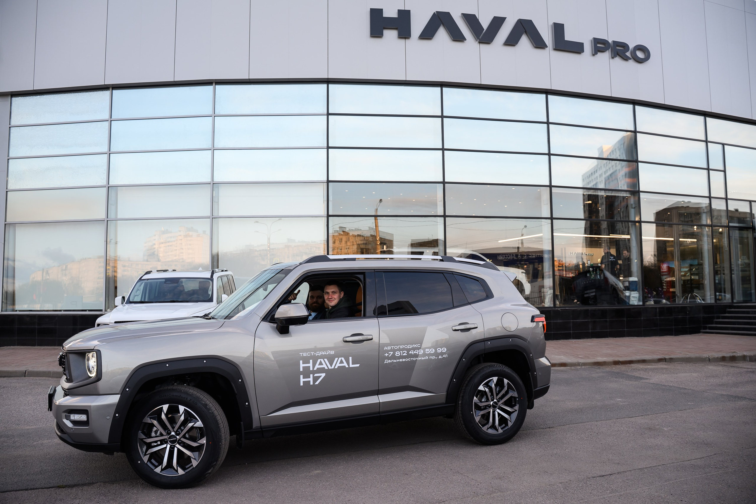 Презентация Haval H7. Фотограф в Санкт-Петербурге — Эдуард Фазлетдинов | Репортаж, свадьбы, студия