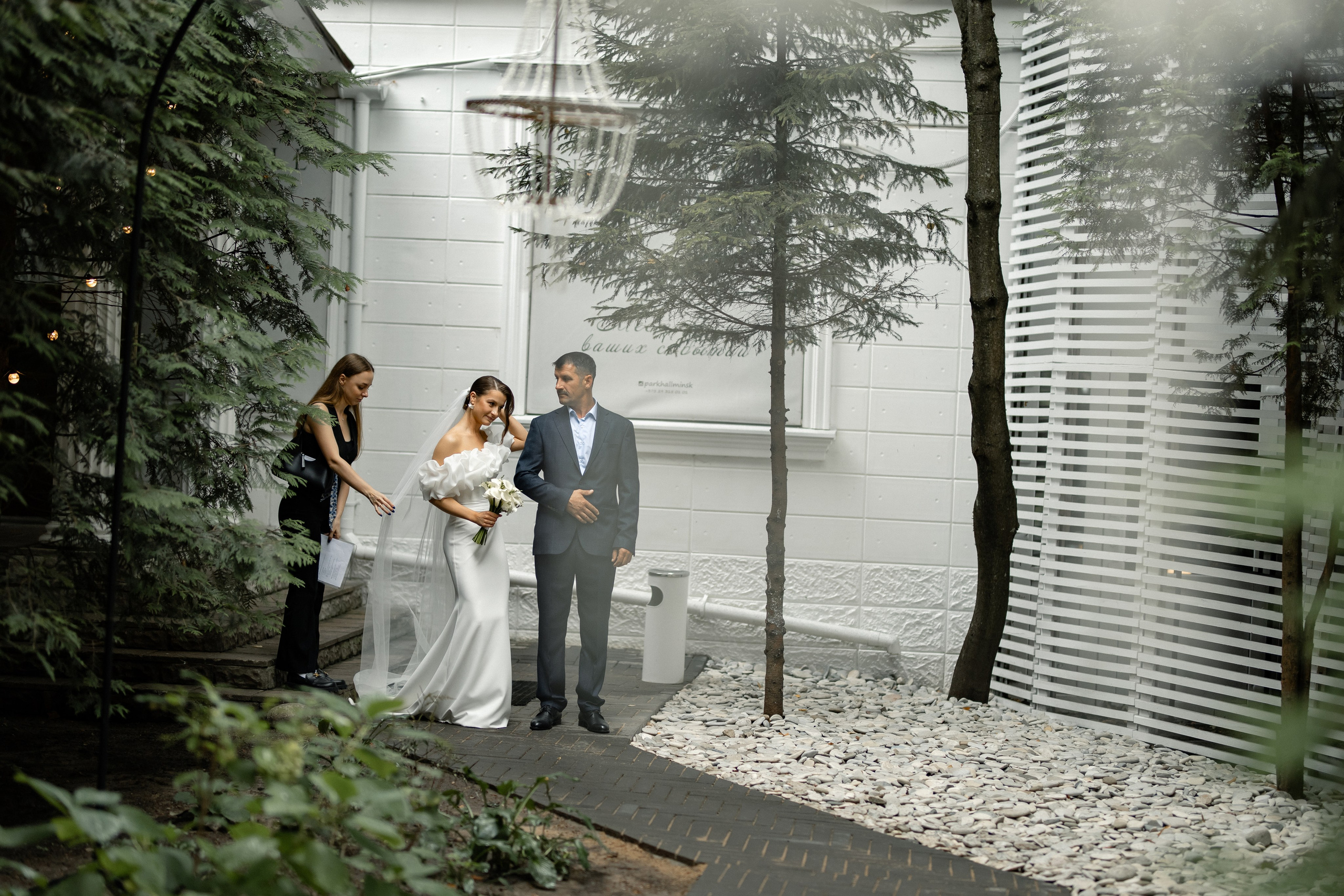 Андрей и Юлия. Свадебный и семейный фотограф в Орша