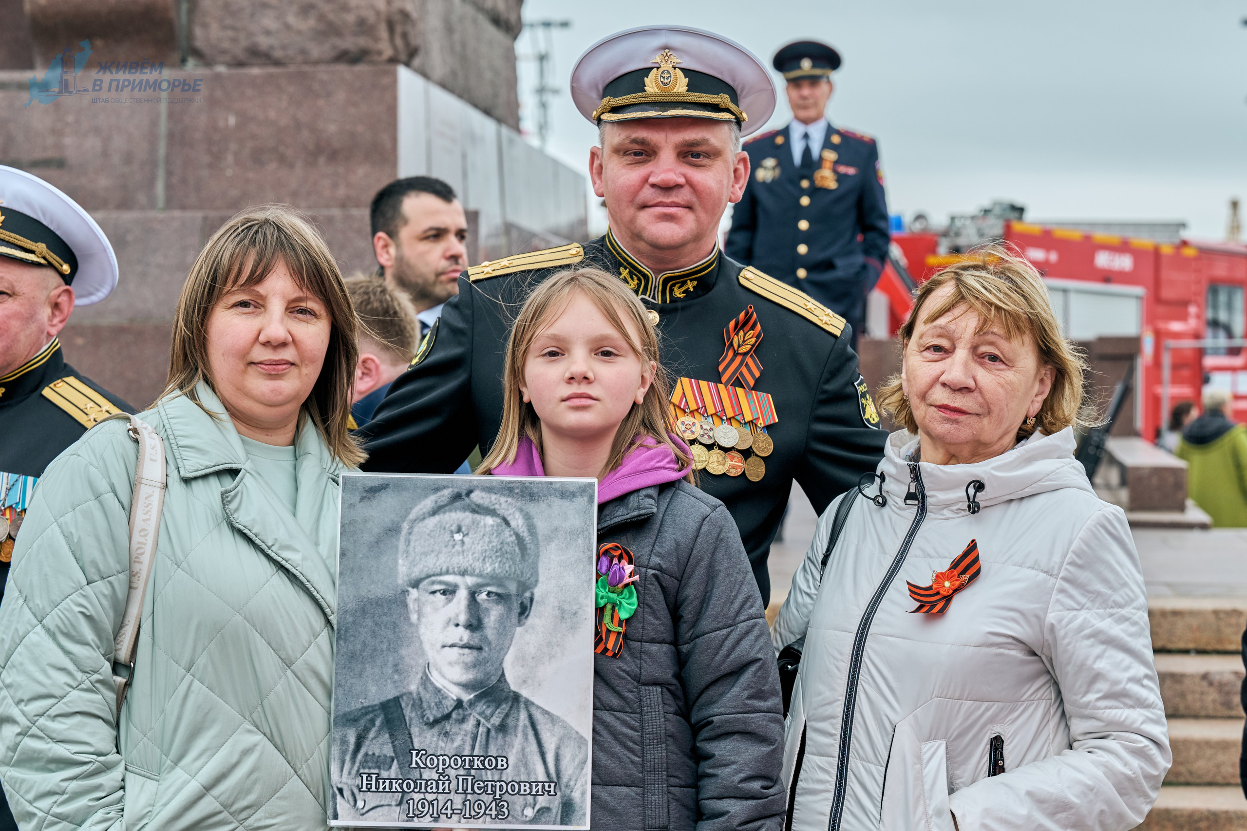 9 мая 2025. Профессиональный репортажный фотограф Инесса Иминова