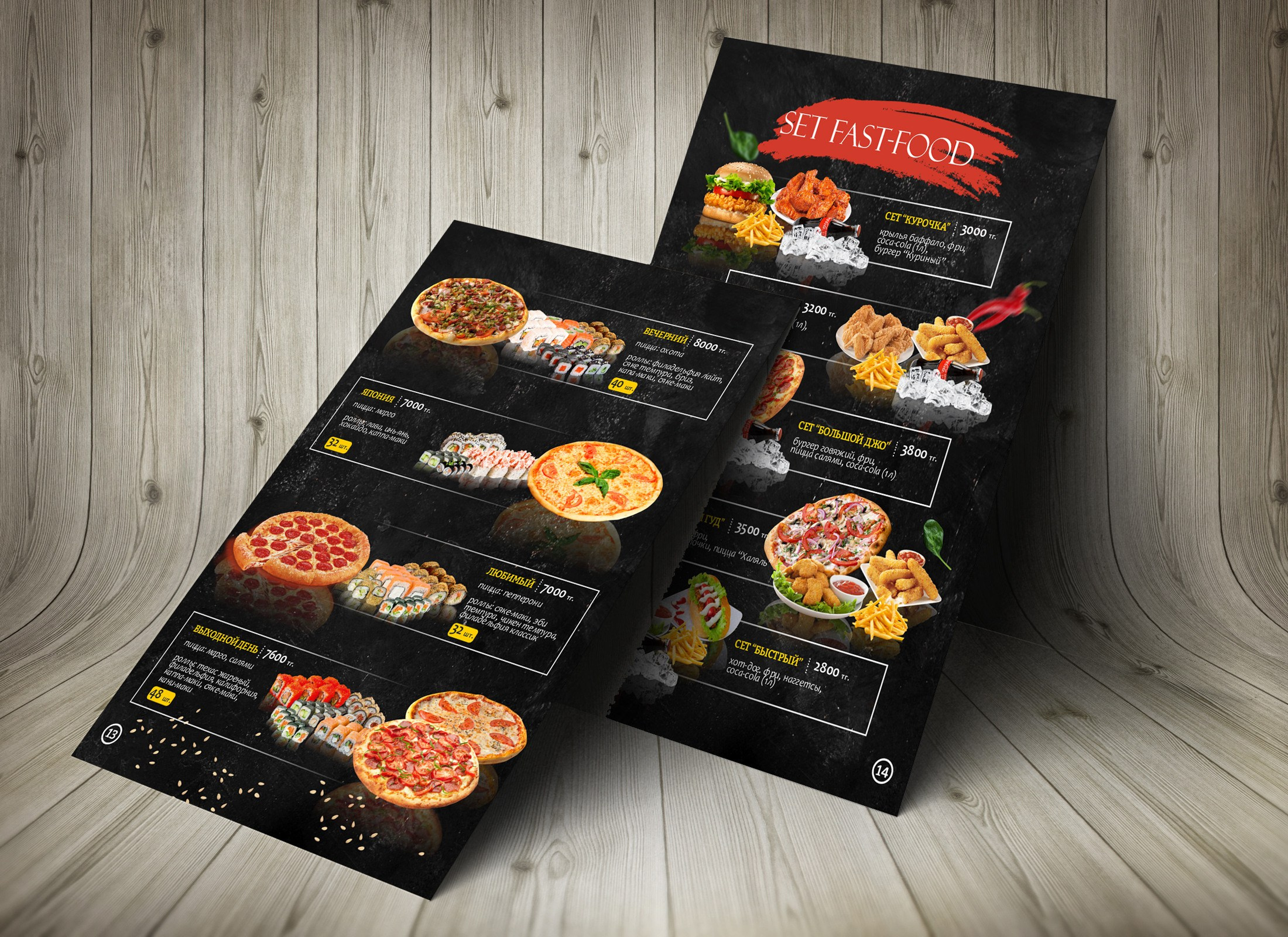 Design. Фотограф в Жезказгане. Графический дизайнер