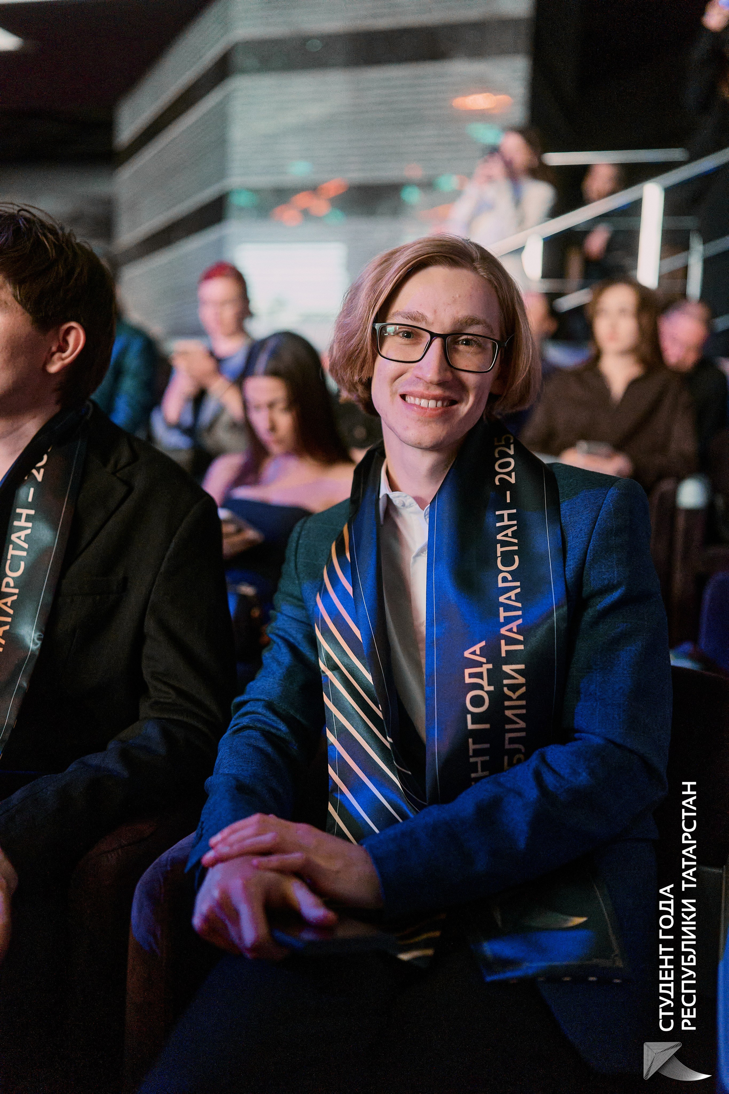Студент Года 2025 — Репортажная съёмка премии | Фотограф Казань. Фотограф Халитов Фидаиль — Казань | Мероприятия, Портреты, Репортажи