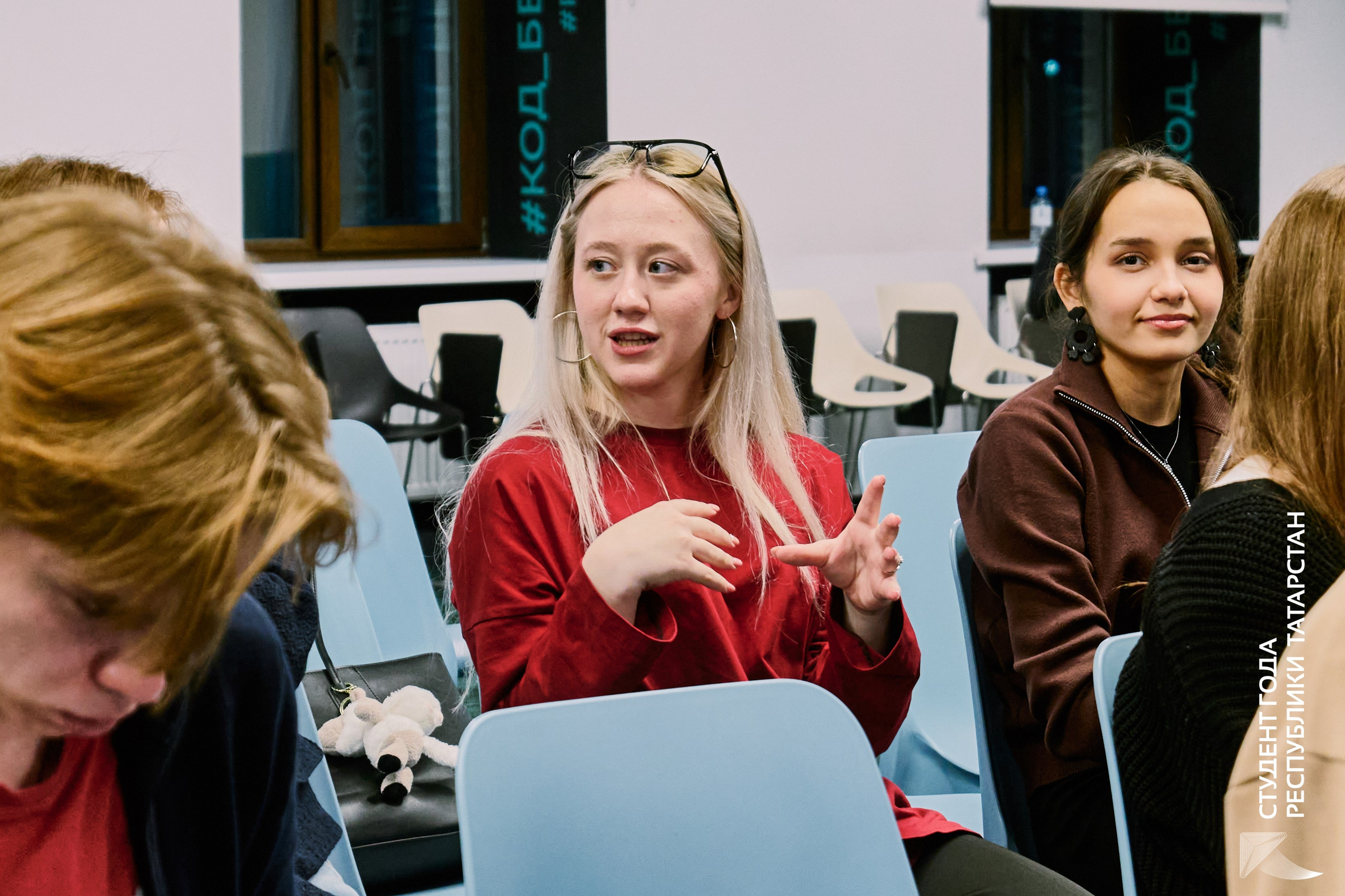 Студент Года Митап 2025 — Репортажная съёмка | Казань. Фотограф Халитов Фидаиль — Казань | Мероприятия, Портреты, Репортажи