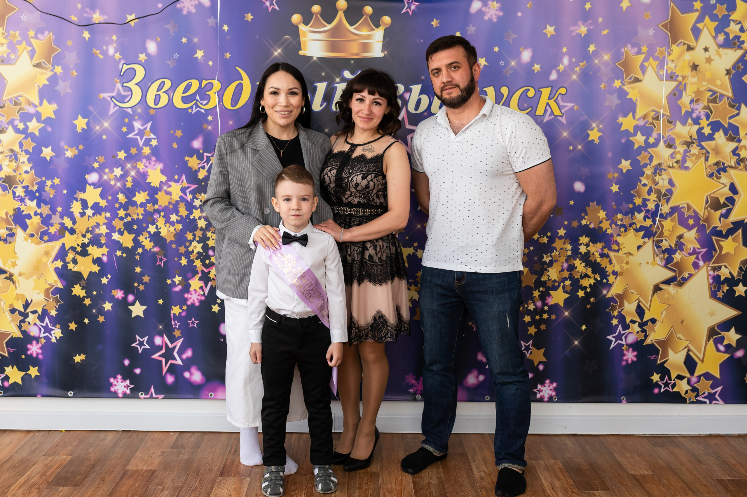 English baby club. Марина Шаймухаметова. Фотограф в Уфе