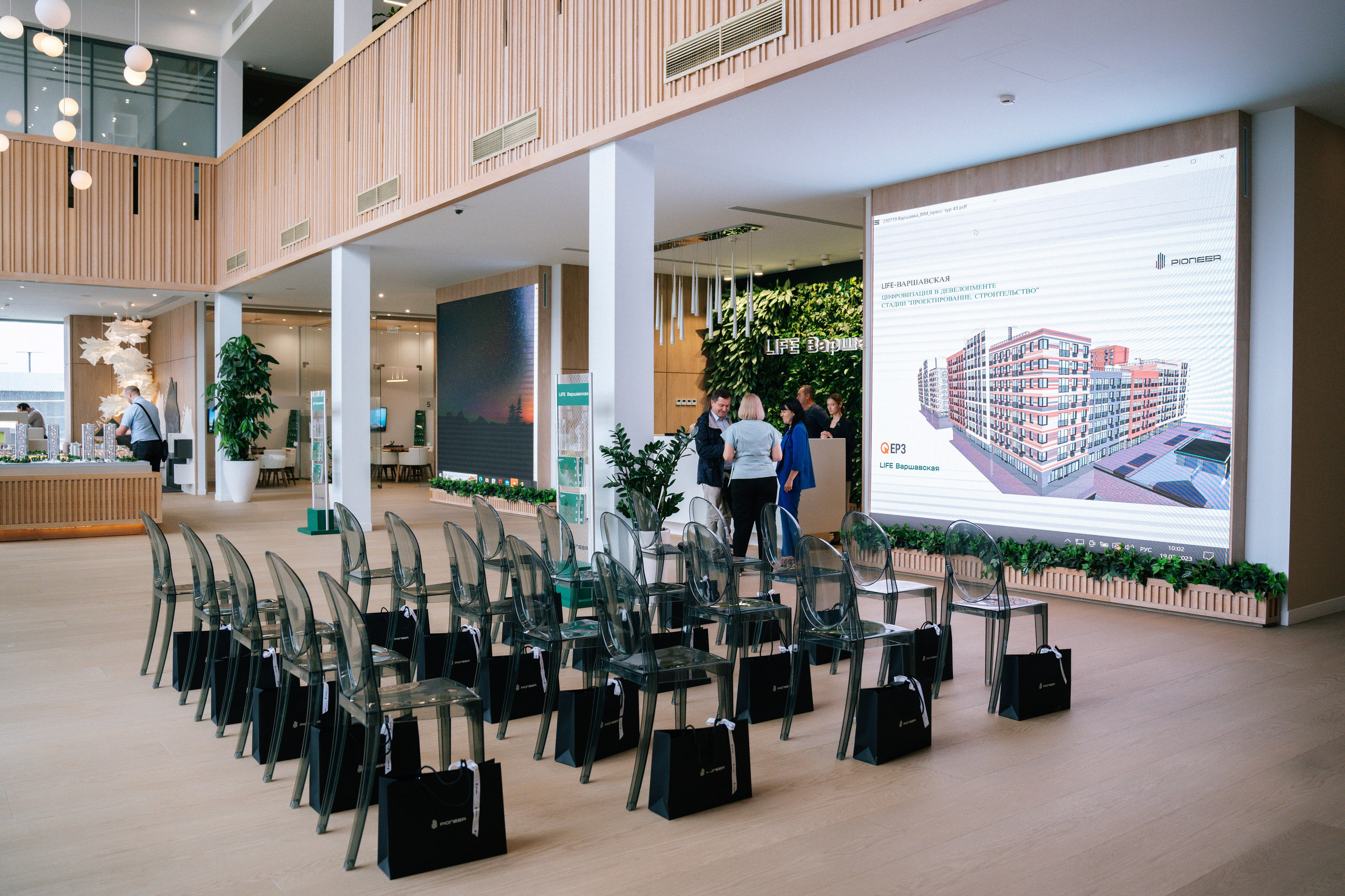 Открытие офиса продаж Варшавская Life