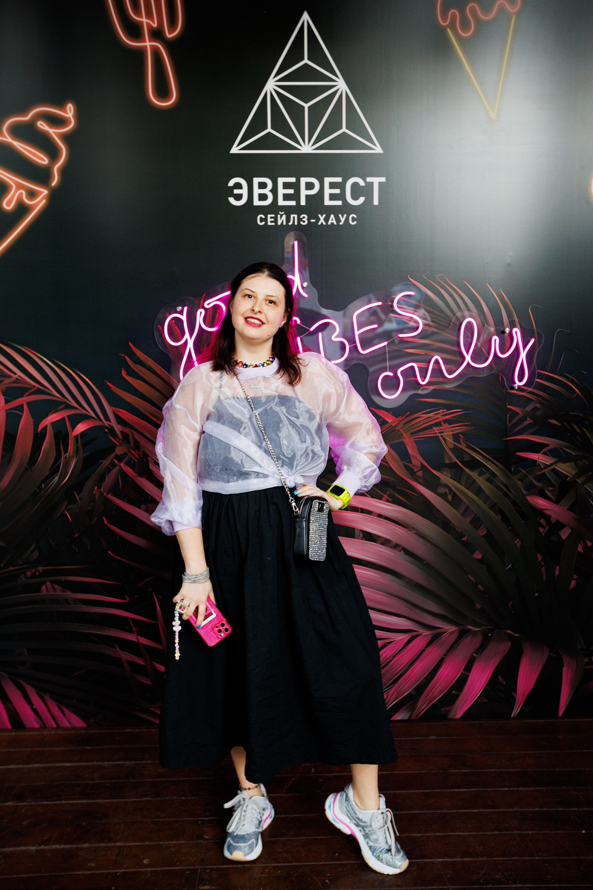 EVEREST VIBE good vibes only 16.08.2023. EVEREST PHOTO REPORT