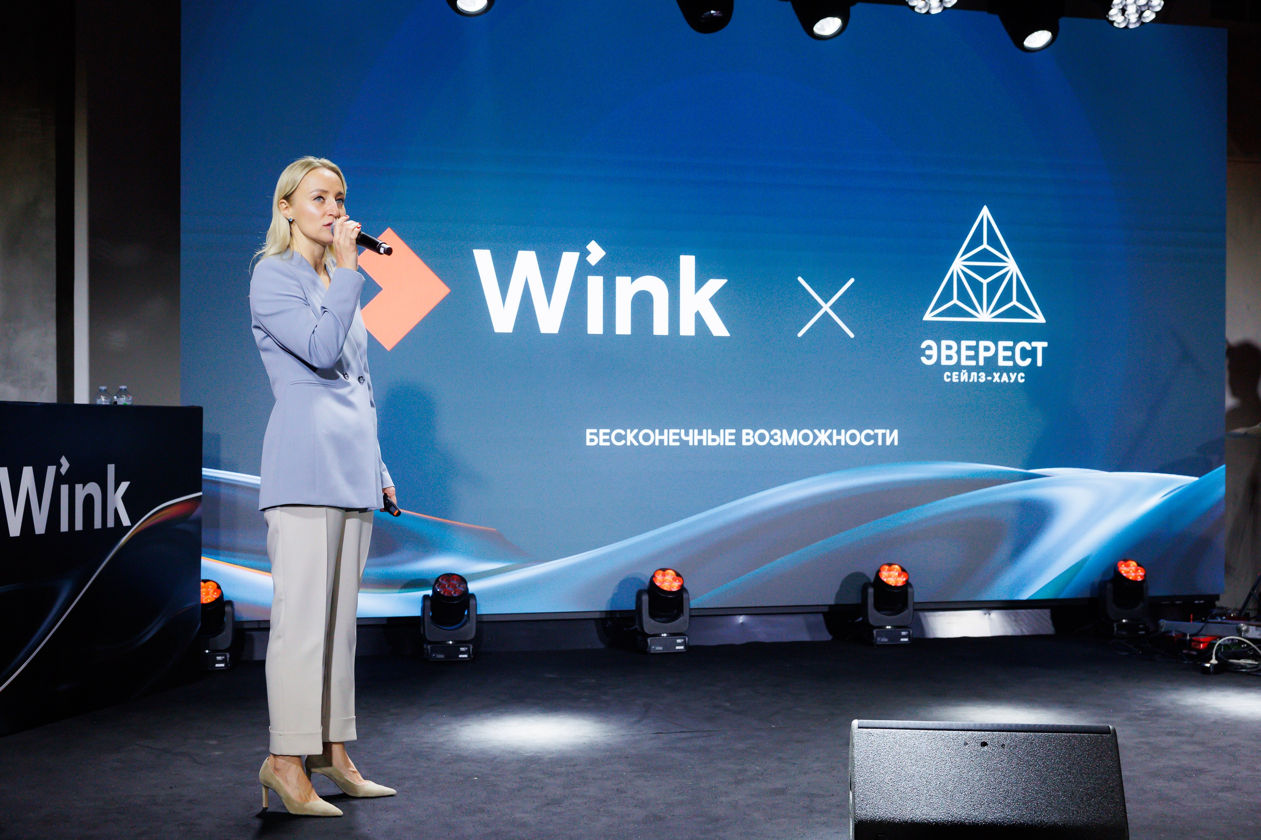 WINK 26.10.2023. EVEREST PHOTO REPORT