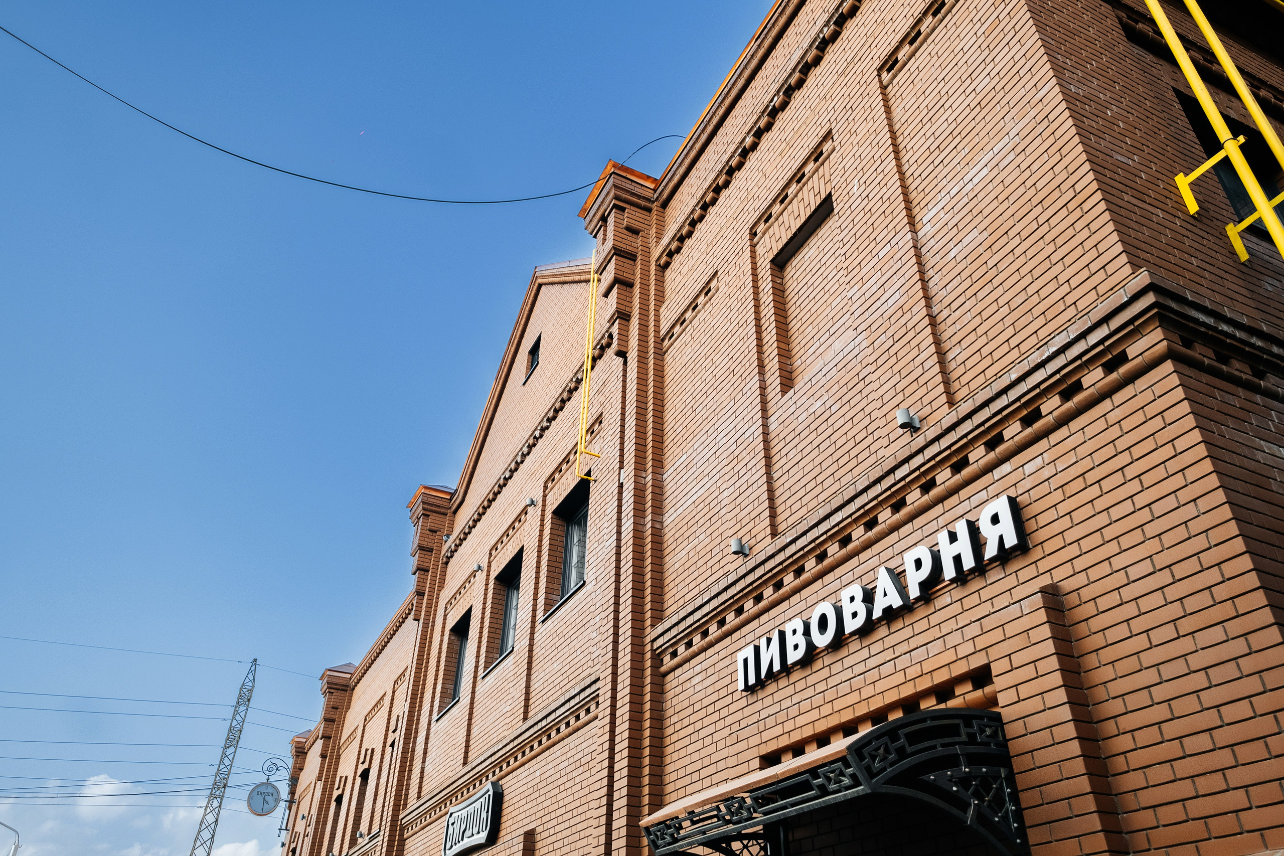 Отзывы. Свадебный и семейный фотограф Барнаул Рубцовск Бийск Алтайский край