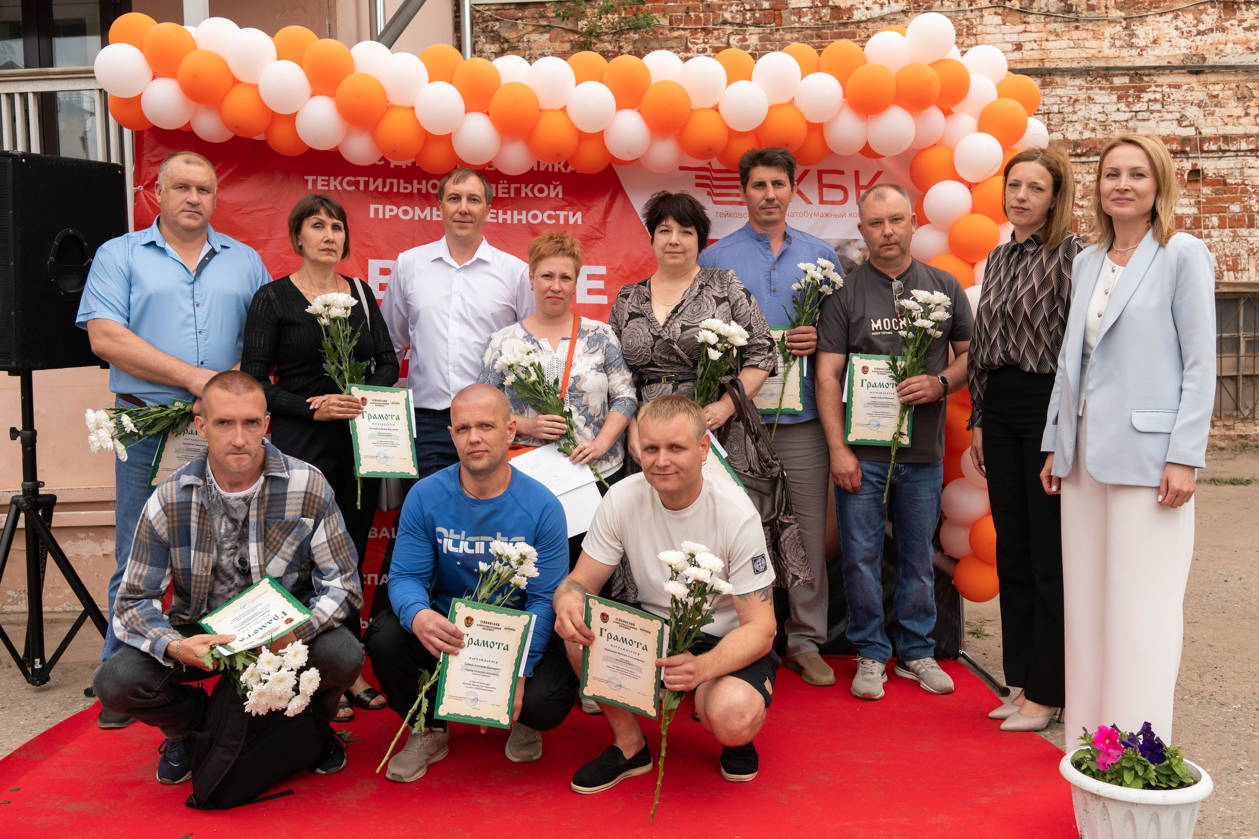 Юбилеи* Корпоративы* Дни Рождения