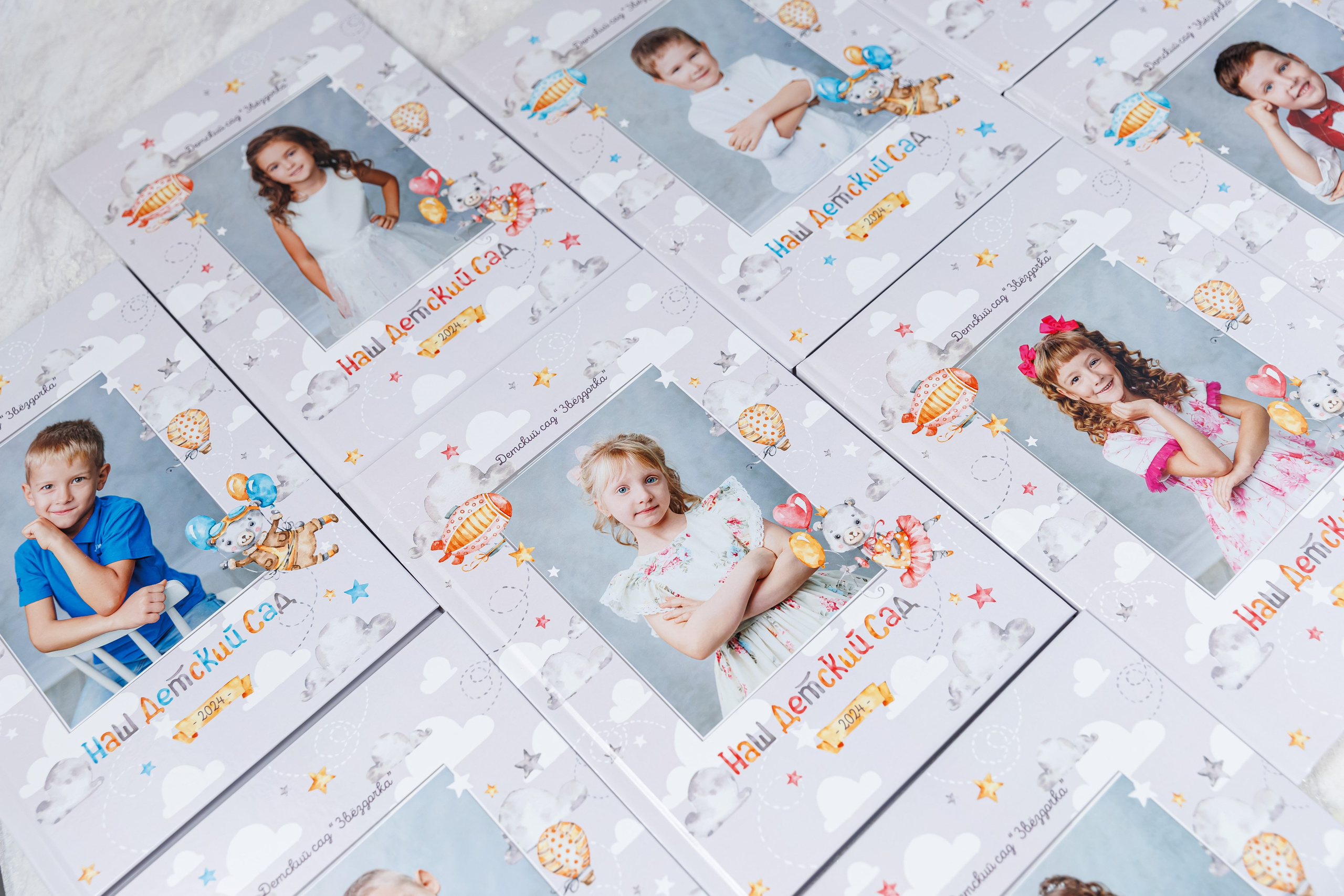 Малыши. Семейный и детский фотограф Комина Елена, Власиха, Одинцово