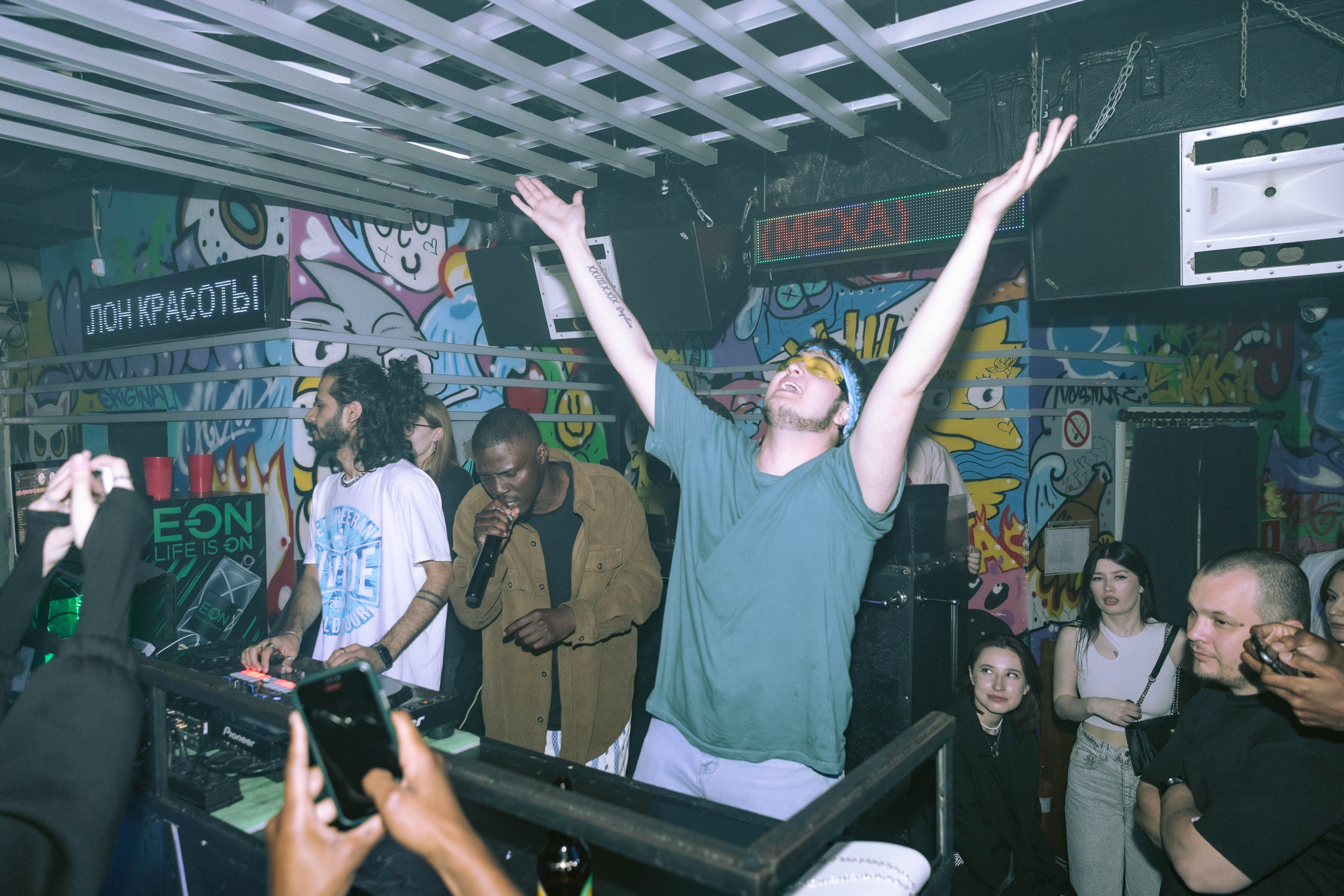 Mishka-bar 1. _Carpe diem_