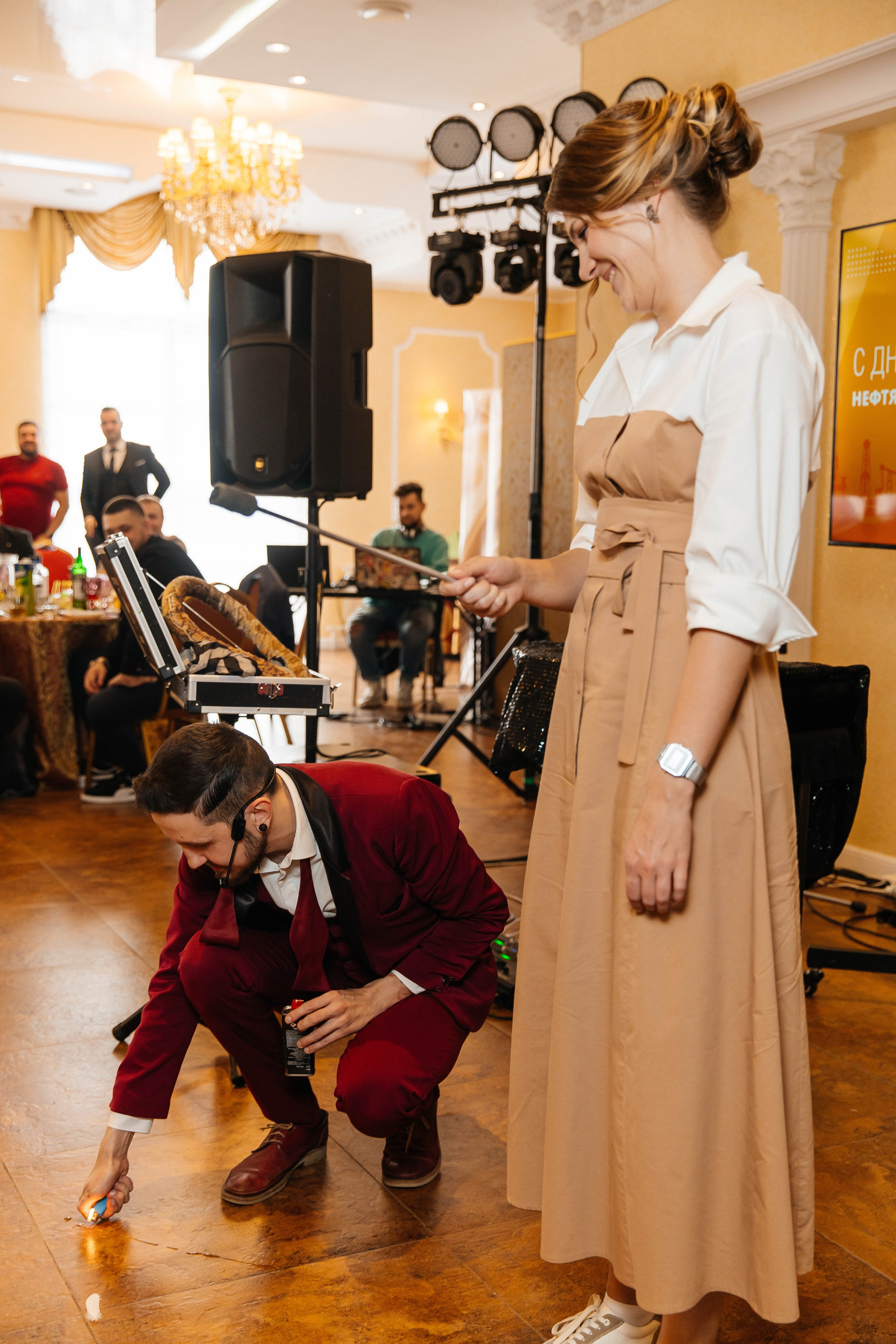 ССК. _Carpe diem_