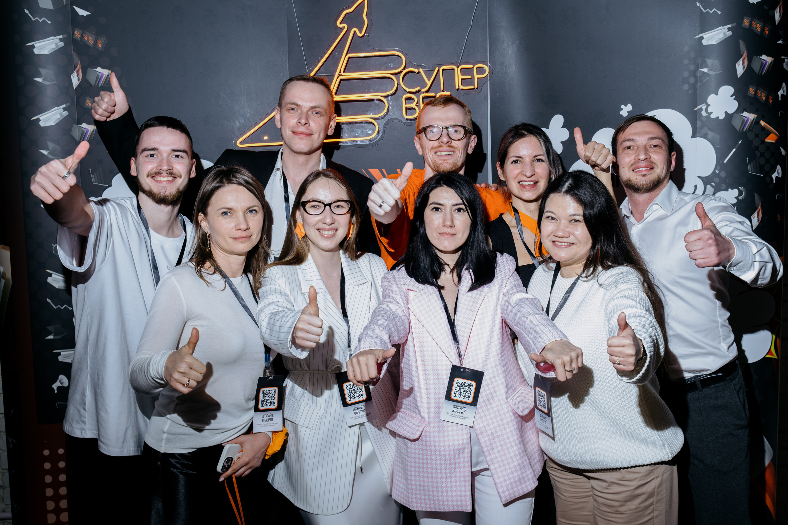 Выпускной СуперВеб. Репортажный и портретный фотограф в Москве Илья Спиридонов