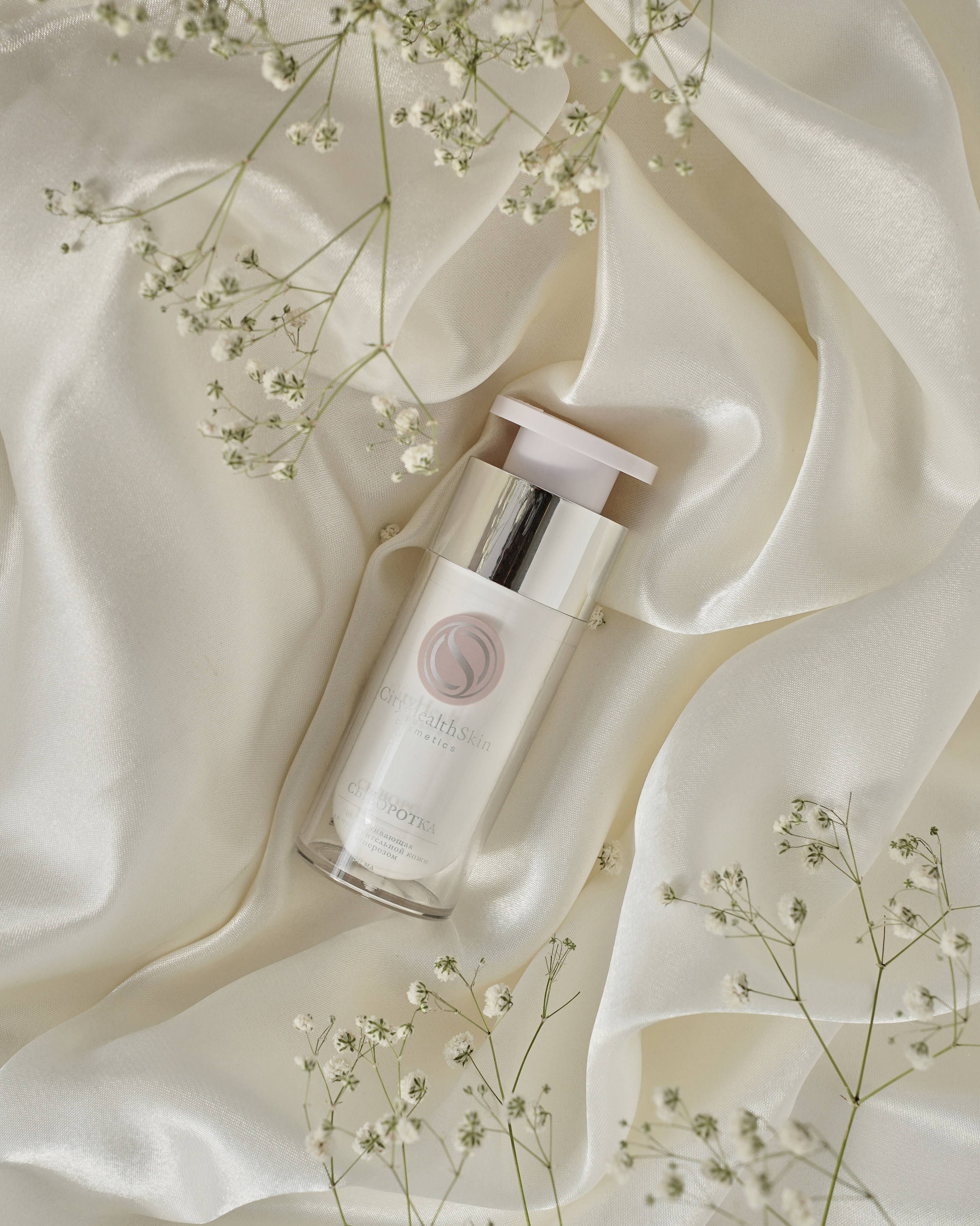 Предметная. Фотограф Яна Сафина