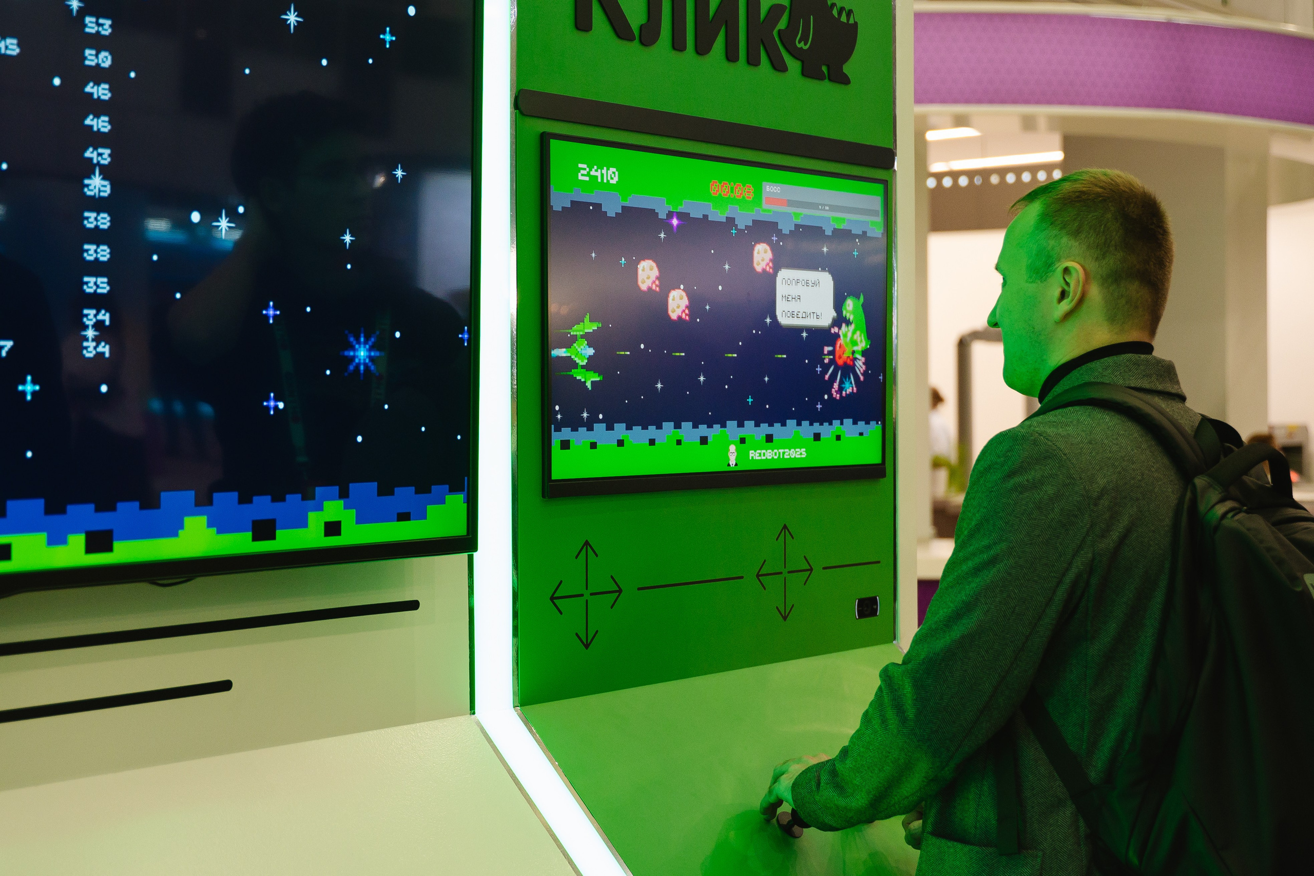 Дом.Клик. Фотограф — Ася Орехова