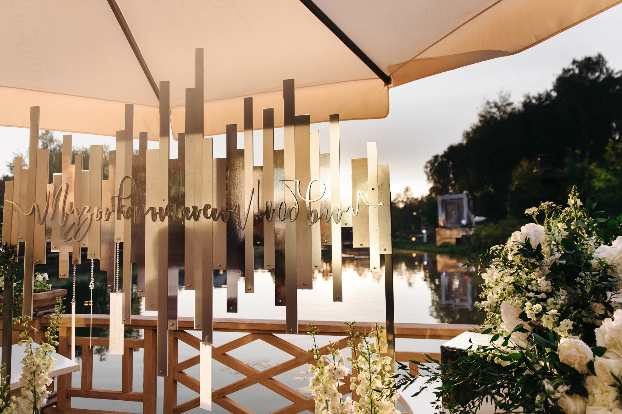 Свадьба Анны и Ивана в Москве. Свадебный фотограф в Санкт-Петербурге и Москве Андрей Нестеров