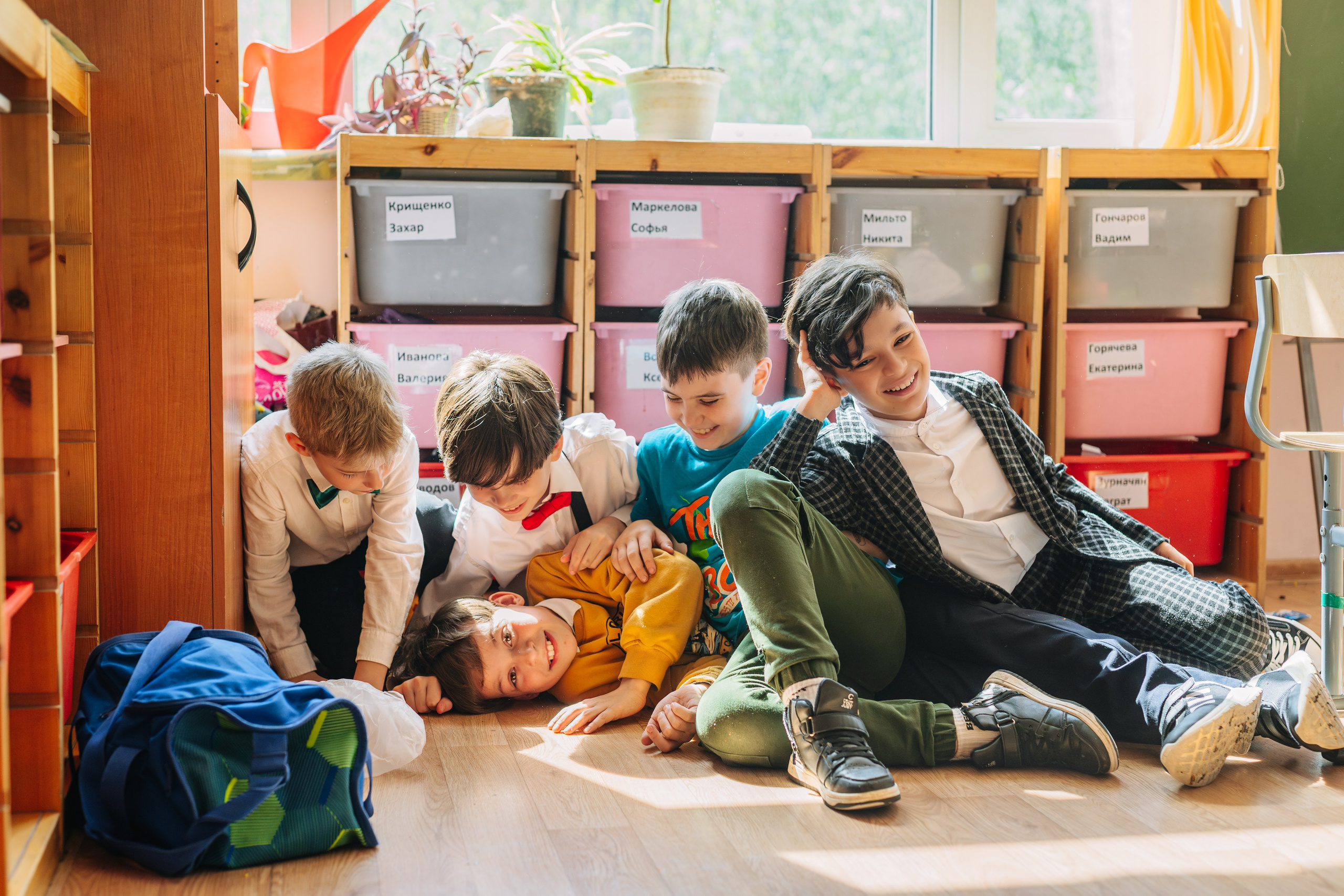 4 класс. Школьные альбомы и альбомы для детского сада. Юлия Осипова. Москва