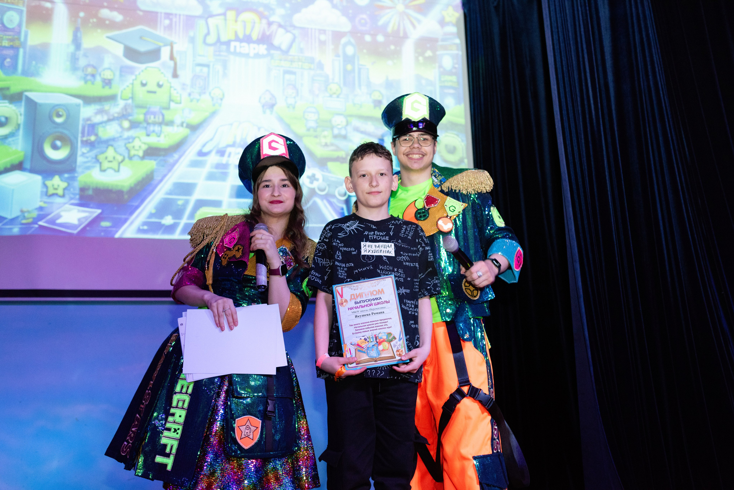 Съёмка выпускного для 4 класса. Детский и семейный фотограф в Сургуте и Нефтеюганске Анна Старцева