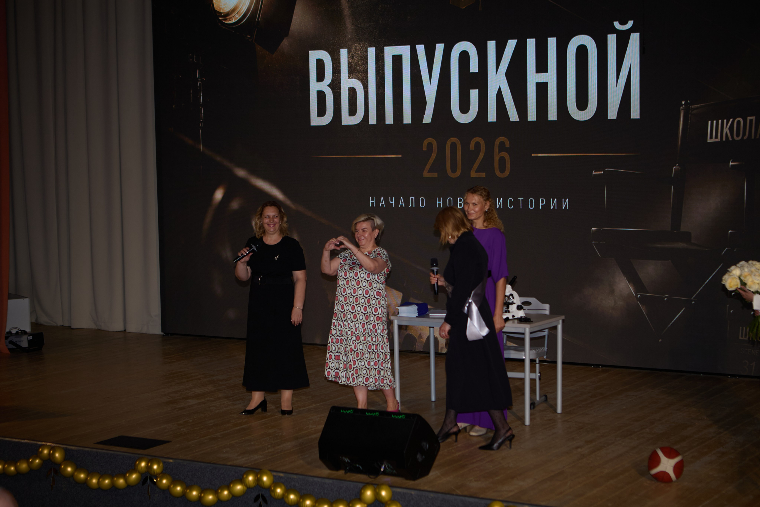 Аполинария последний звонок. Dariadrugova.ru