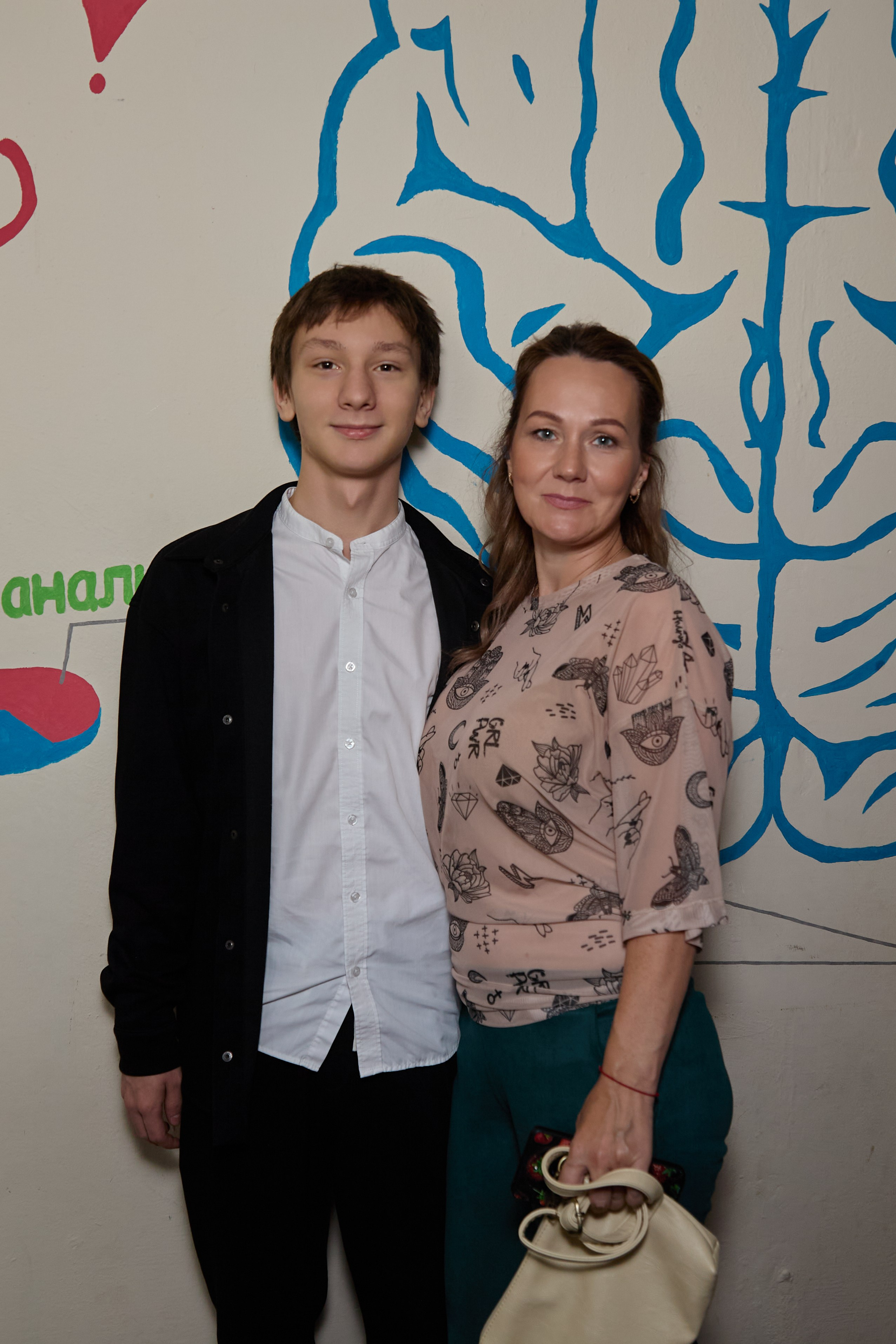 Выпускной в школе 2026.9г. Dariadrugova.ru