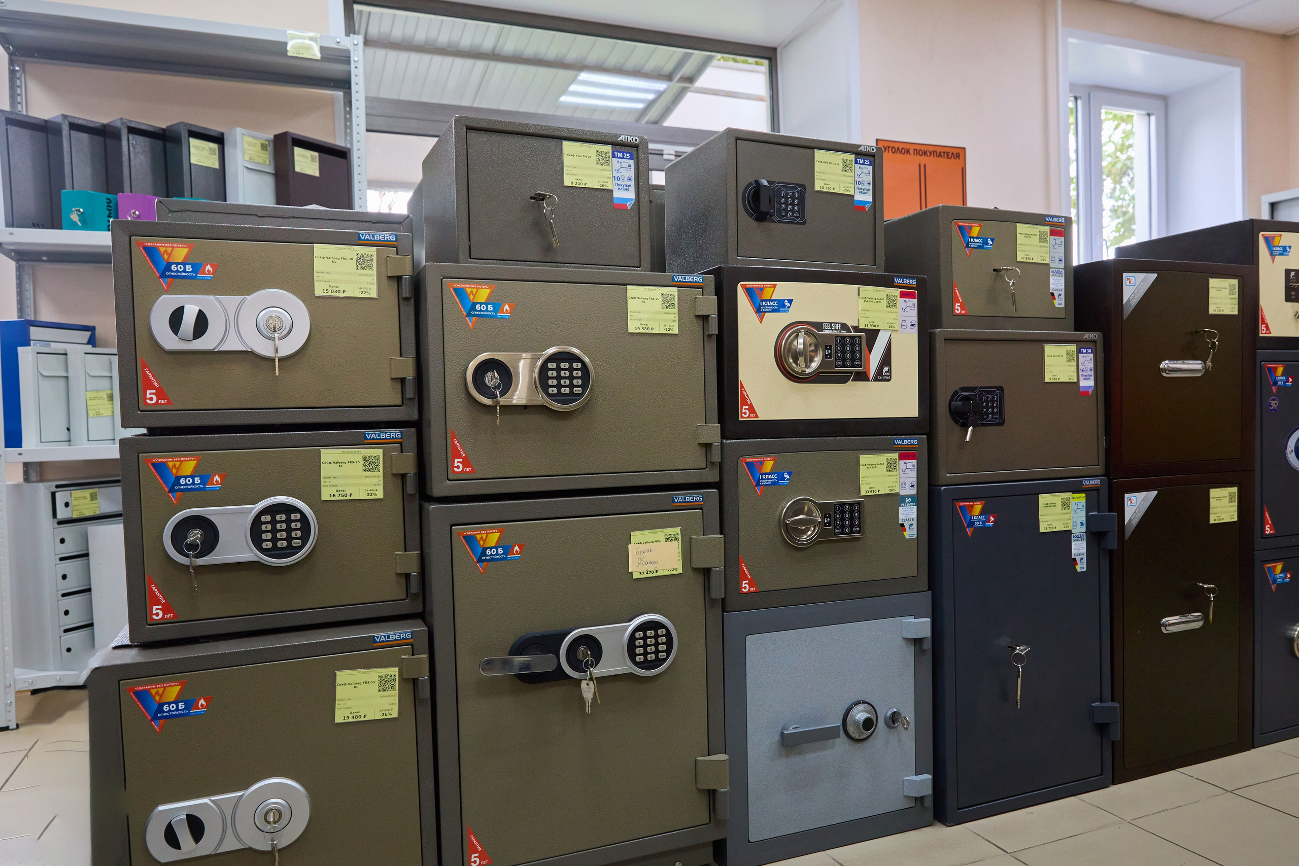 Интерьерная съемка в Красноярске