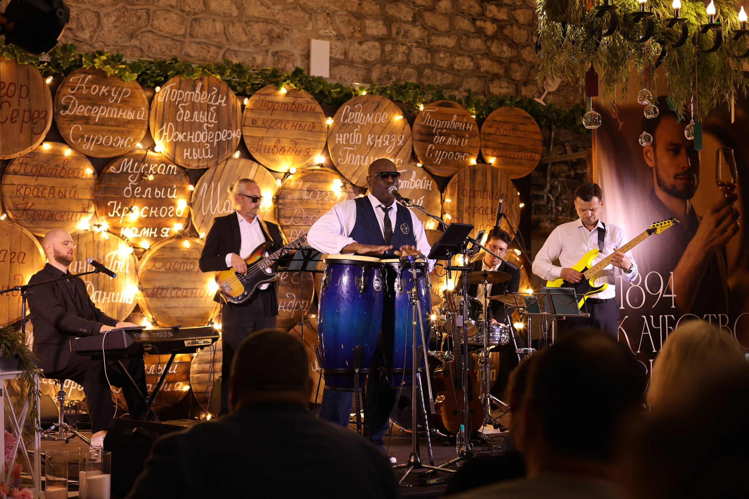 Массандра, джазовый концерт, репортаж