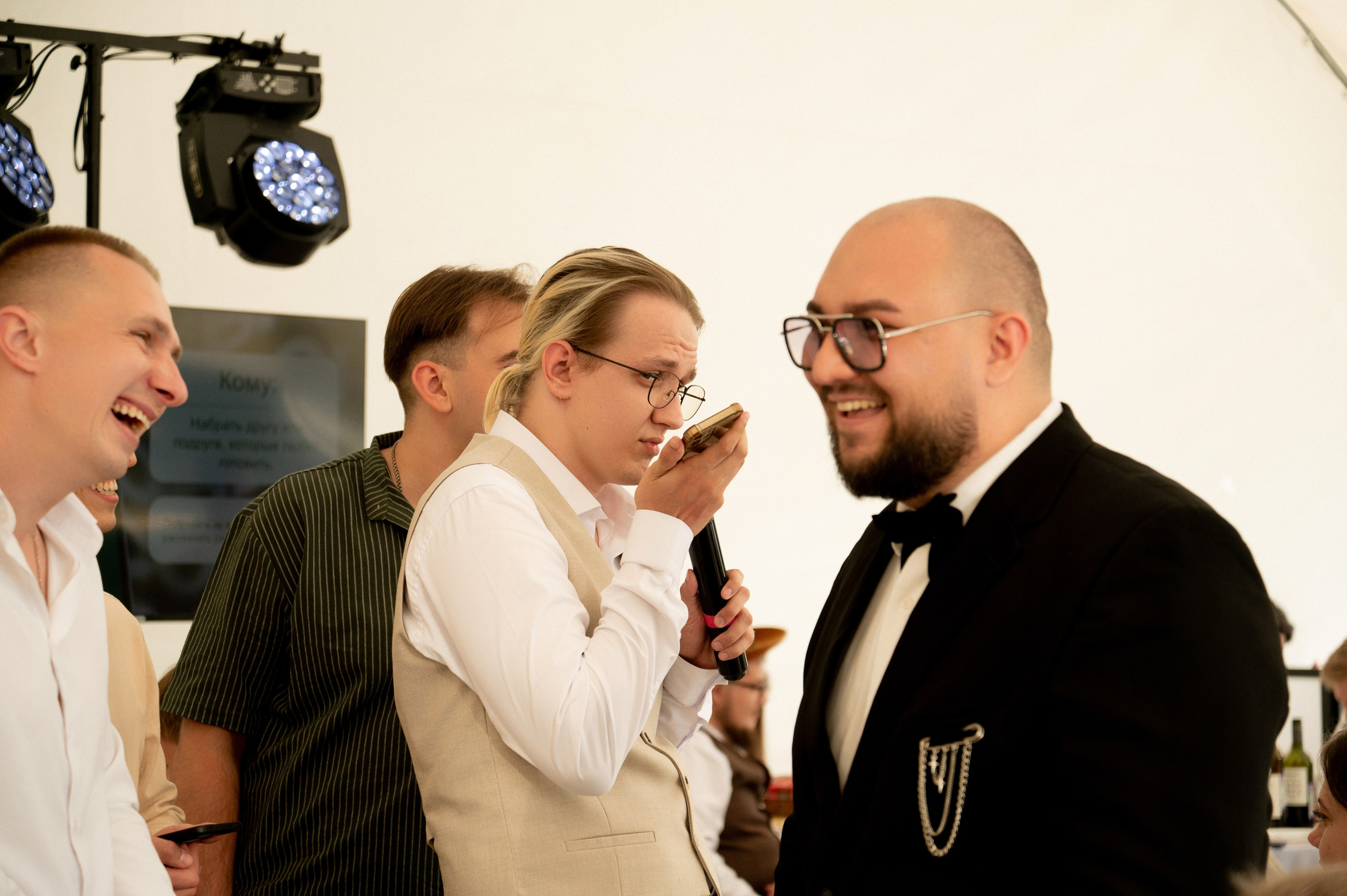 Мария и Артем. Фотограф Мария Стрелкова