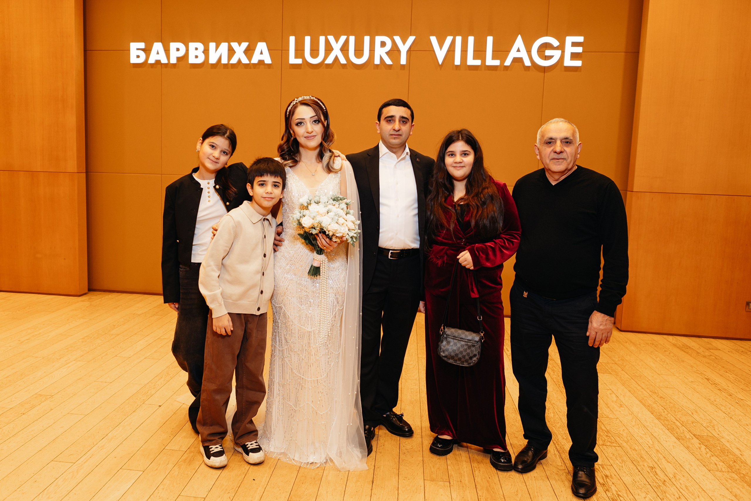 2025.12.02 В&Л (роспись). Ирина Бешляга. Фотограф в Москве и по всей России