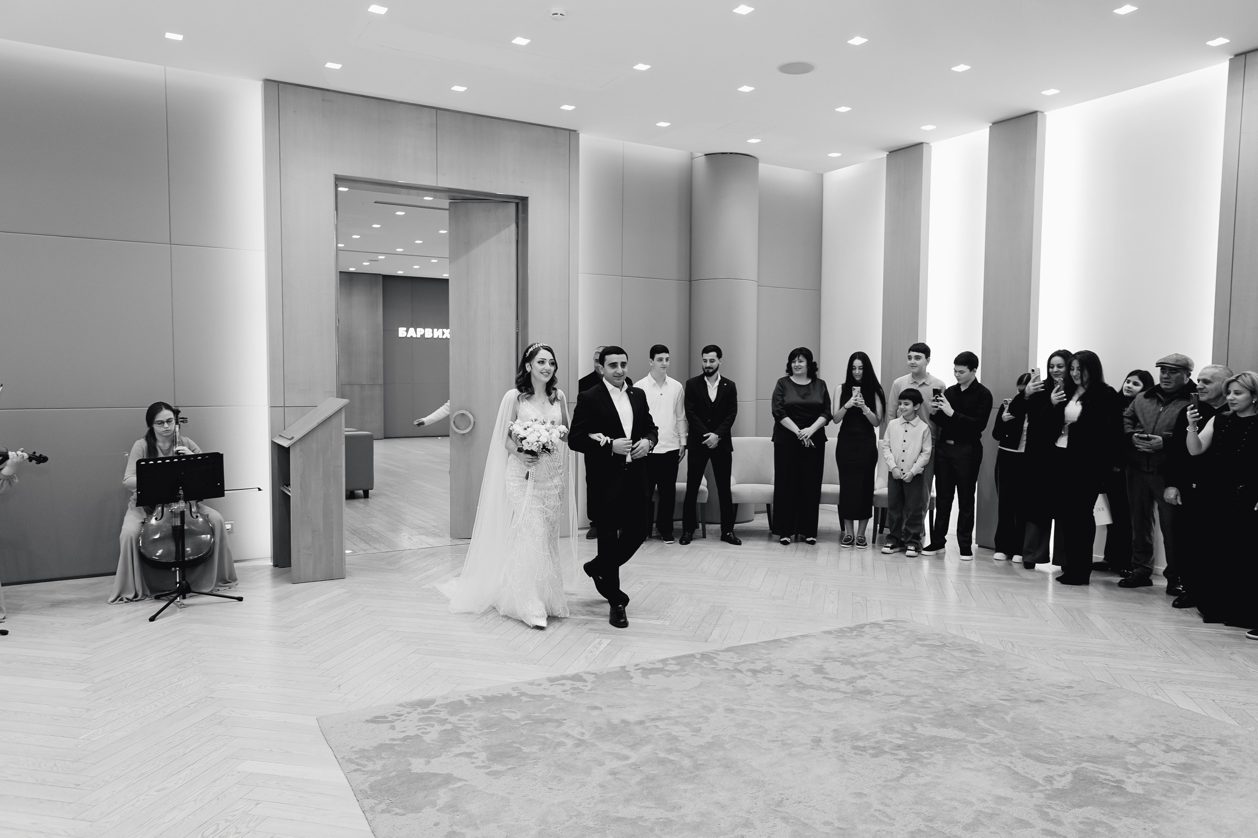 2025.12.02 В&Л (роспись). Ирина Бешляга. Фотограф в Москве и по всей России