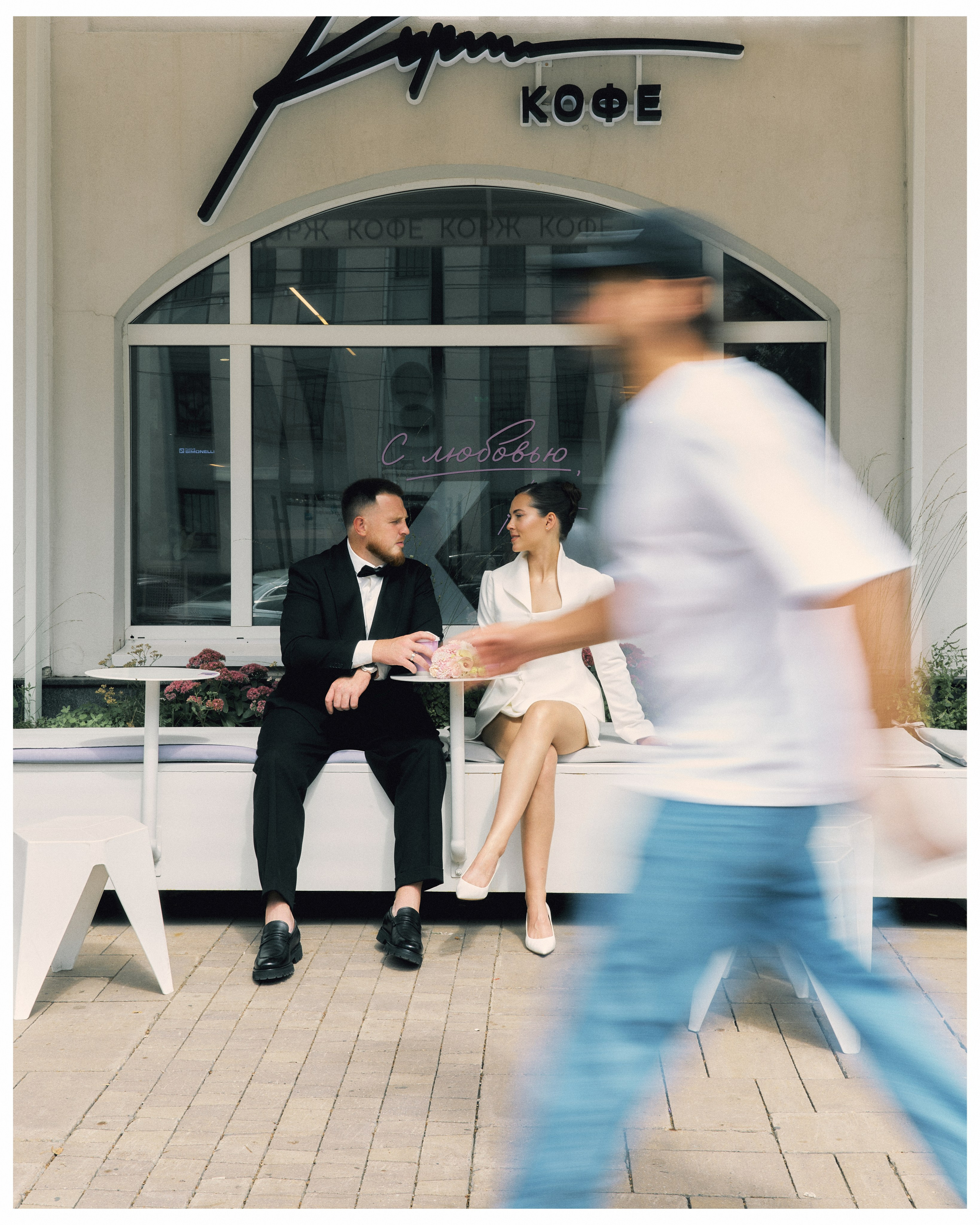 Wedding. Фотограф для души Анастасия Конкс