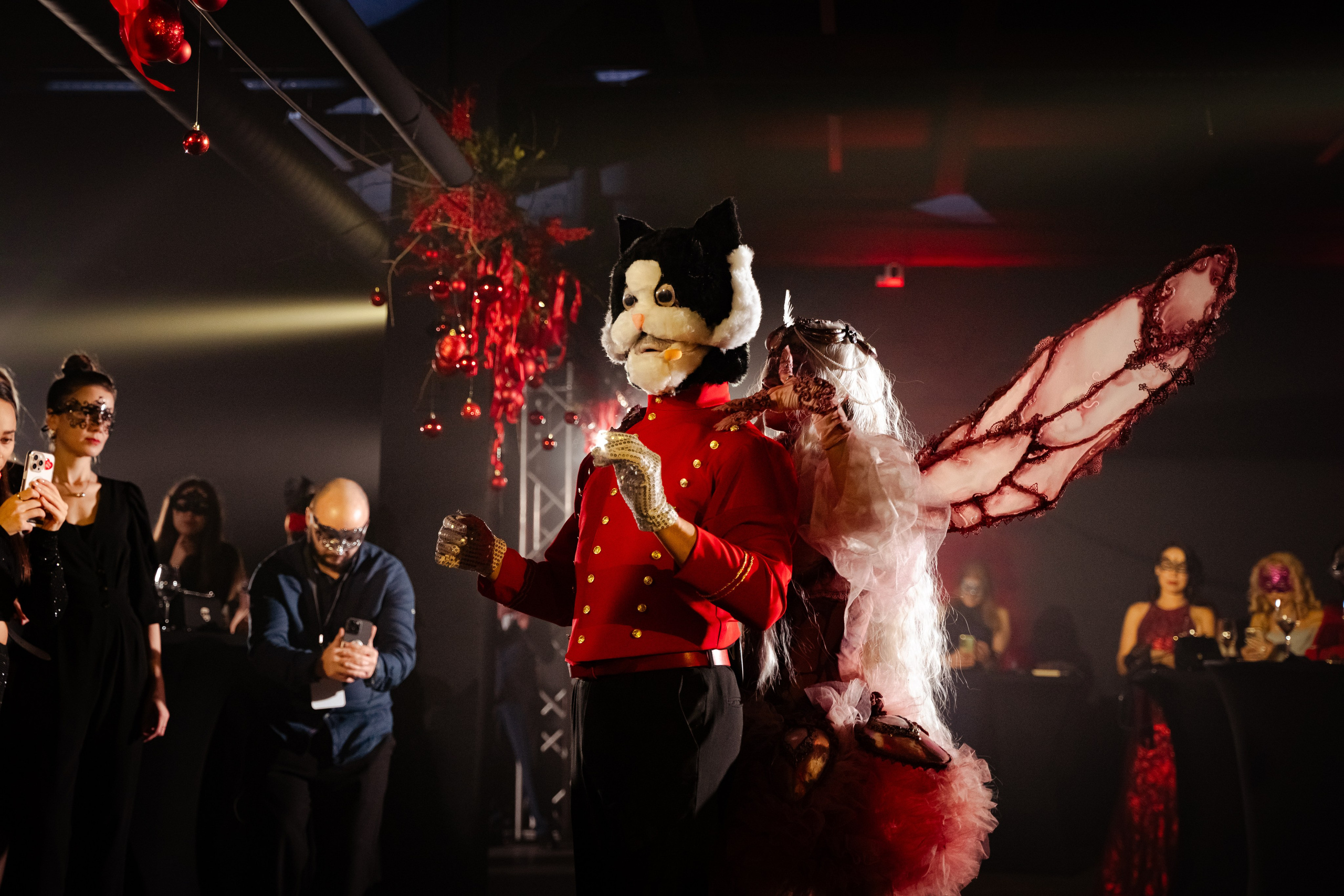 Мероприятия